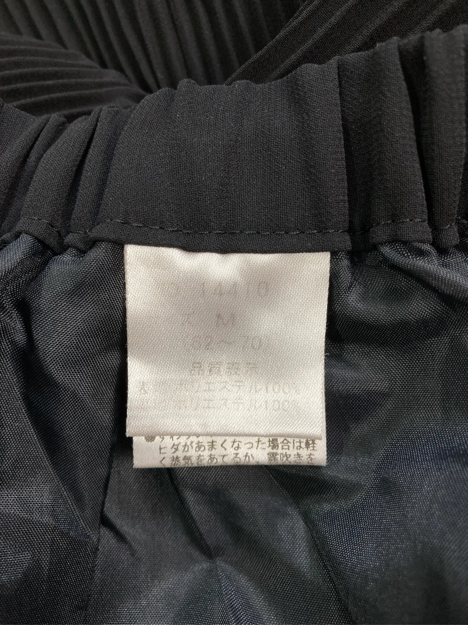 https://r2-worker.digdig.jp/product/6c183930-042e-41b1-a882-a8cf49057e46/4c203808-a7a2-426a-b30d-cd0f11f07115