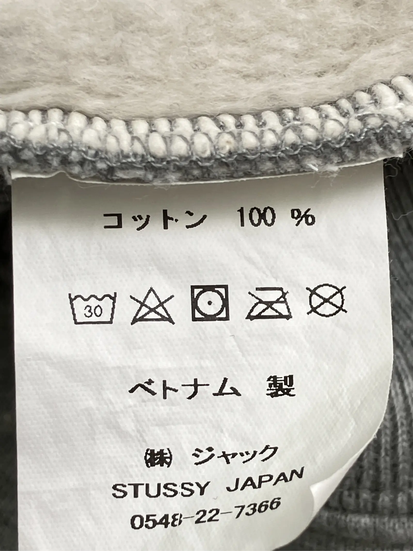 https://r2-worker.digdig.jp/product/6c18eab1-72d9-4cc8-abb3-bde7656d1210/3b14fa9c-a30c-40dd-a452-0cfd7460d076