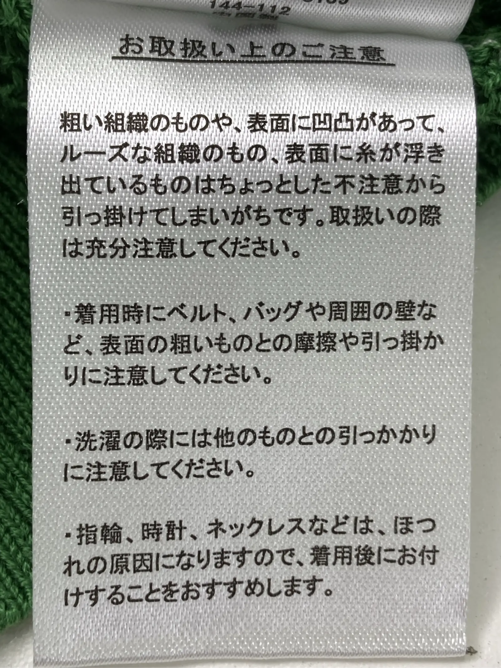 https://r2-worker.digdig.jp/product/6c19bda8-a0aa-44d4-b60b-b388db481eec/328cfb17-df94-4c4e-a728-b0cecb9d2172