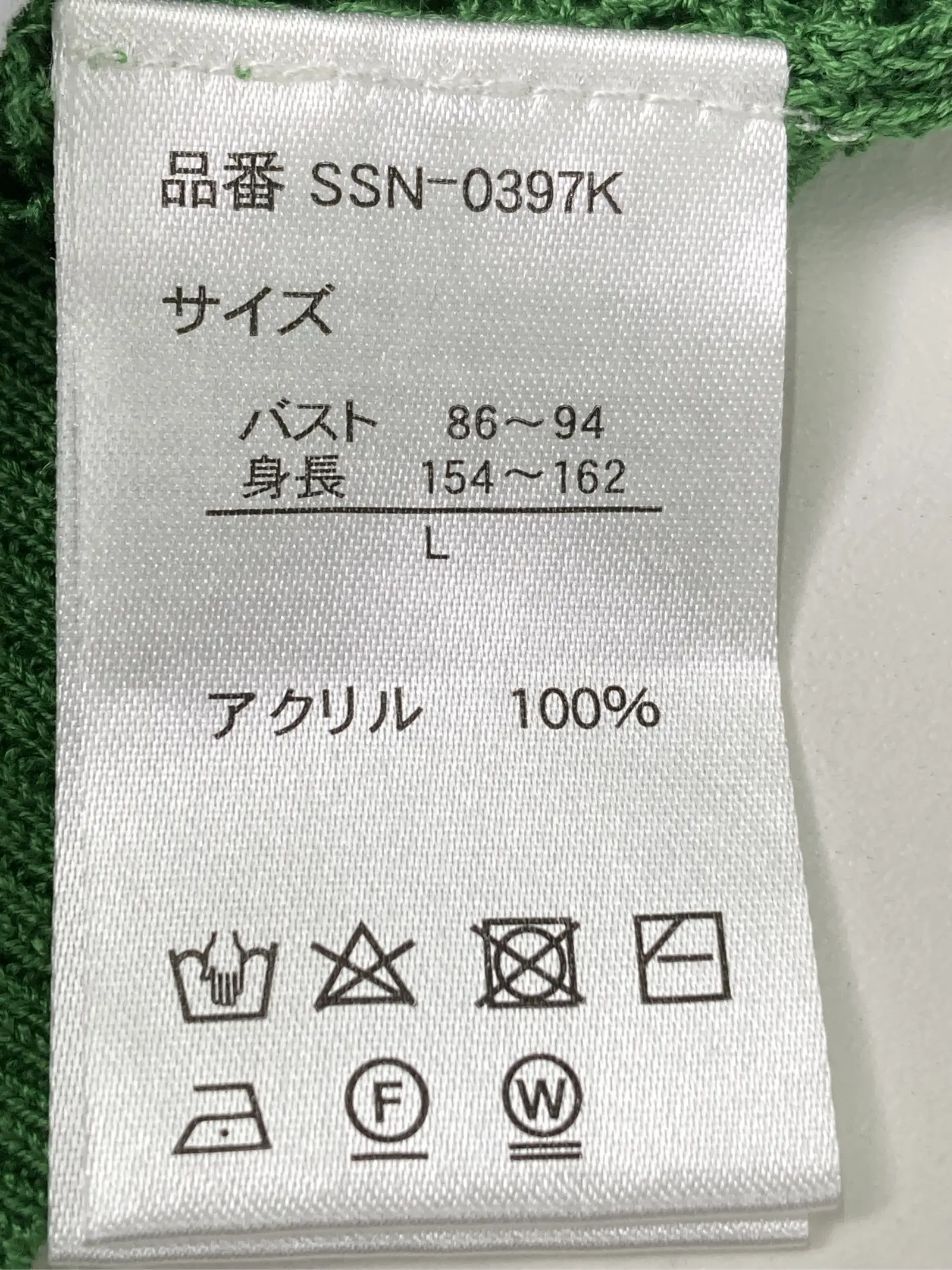 https://r2-worker.digdig.jp/product/6c19bda8-a0aa-44d4-b60b-b388db481eec/877ba714-a2e9-48c1-b6b5-46e98ccaa316
