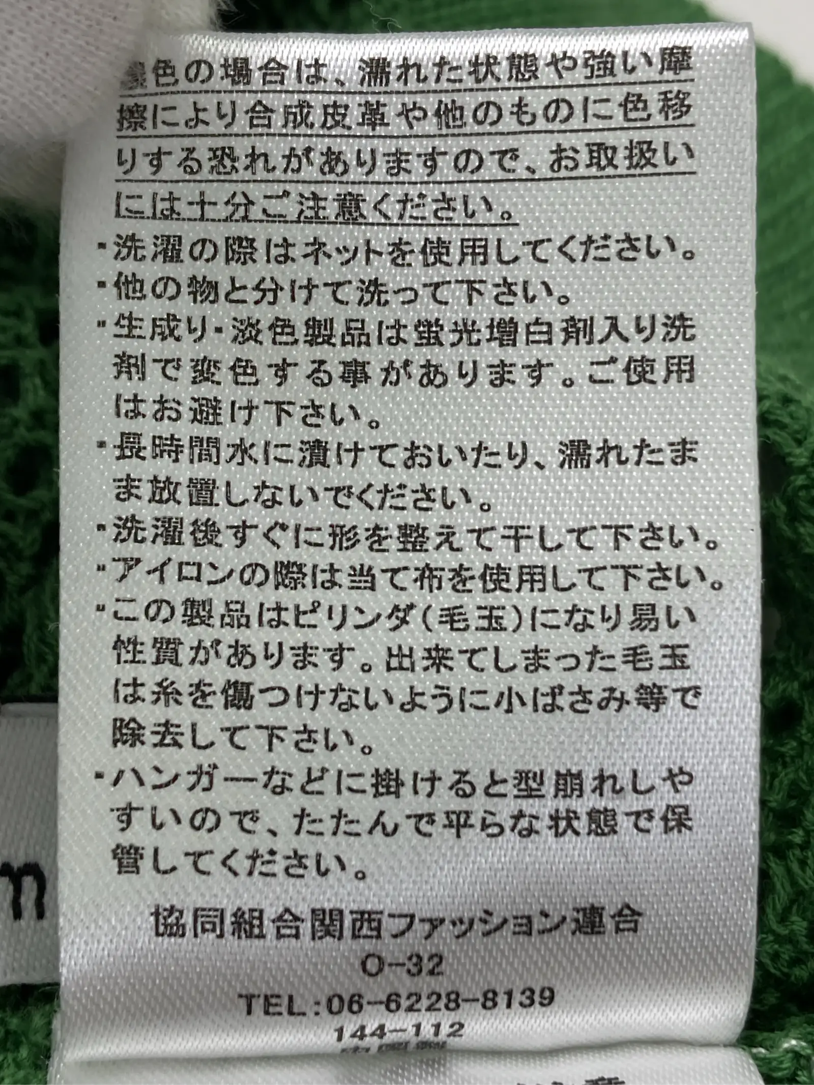 https://r2-worker.digdig.jp/product/6c19bda8-a0aa-44d4-b60b-b388db481eec/b1888426-20a2-4553-a1b6-c5fe87001fb7