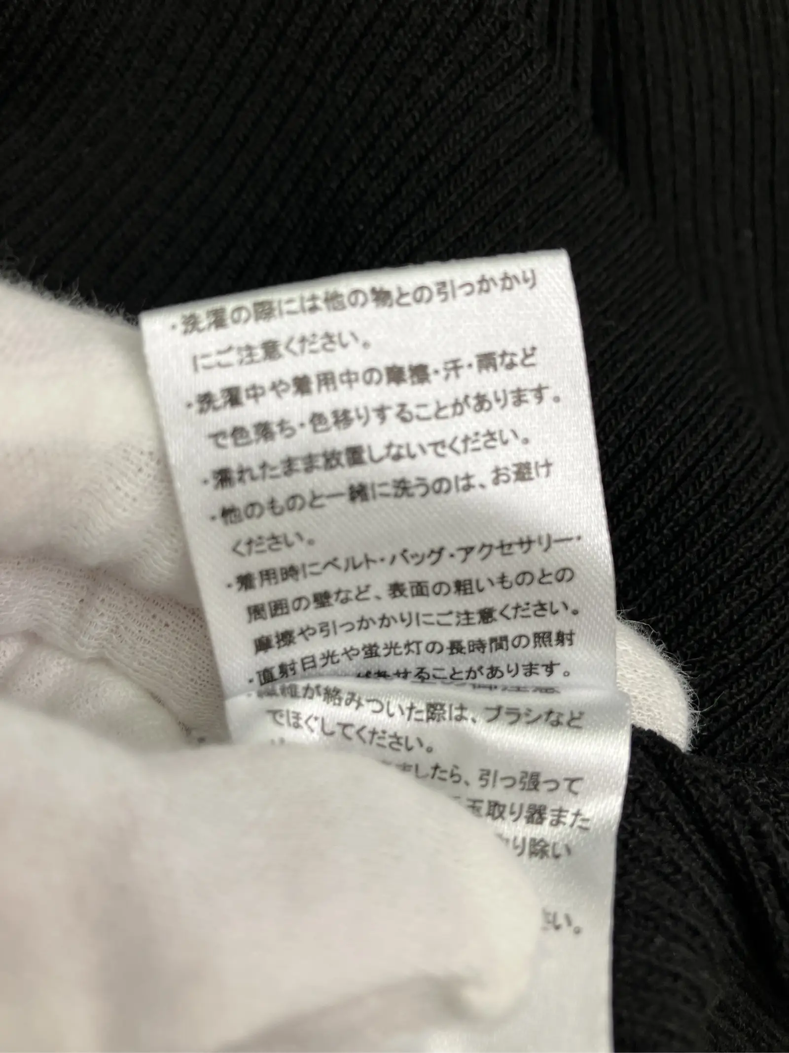 https://r2-worker.digdig.jp/product/6c1aef52-b363-43ad-9fa0-ef1f082abdd7/5486d5b2-ba39-407f-922f-76804a13e35d