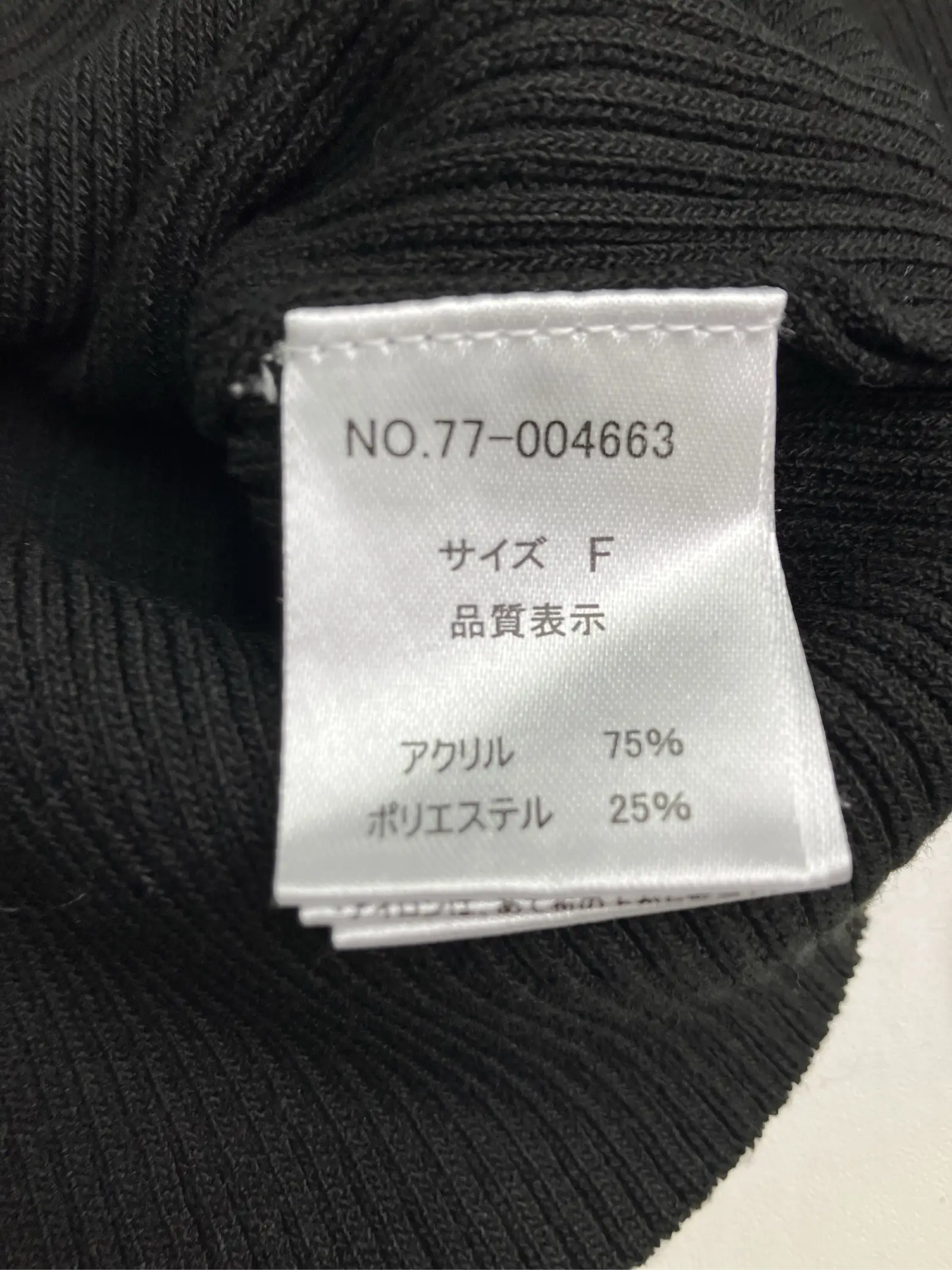 https://r2-worker.digdig.jp/product/6c1aef52-b363-43ad-9fa0-ef1f082abdd7/9c711dc7-742f-4f2f-8fb2-1dbcd7ccafd8