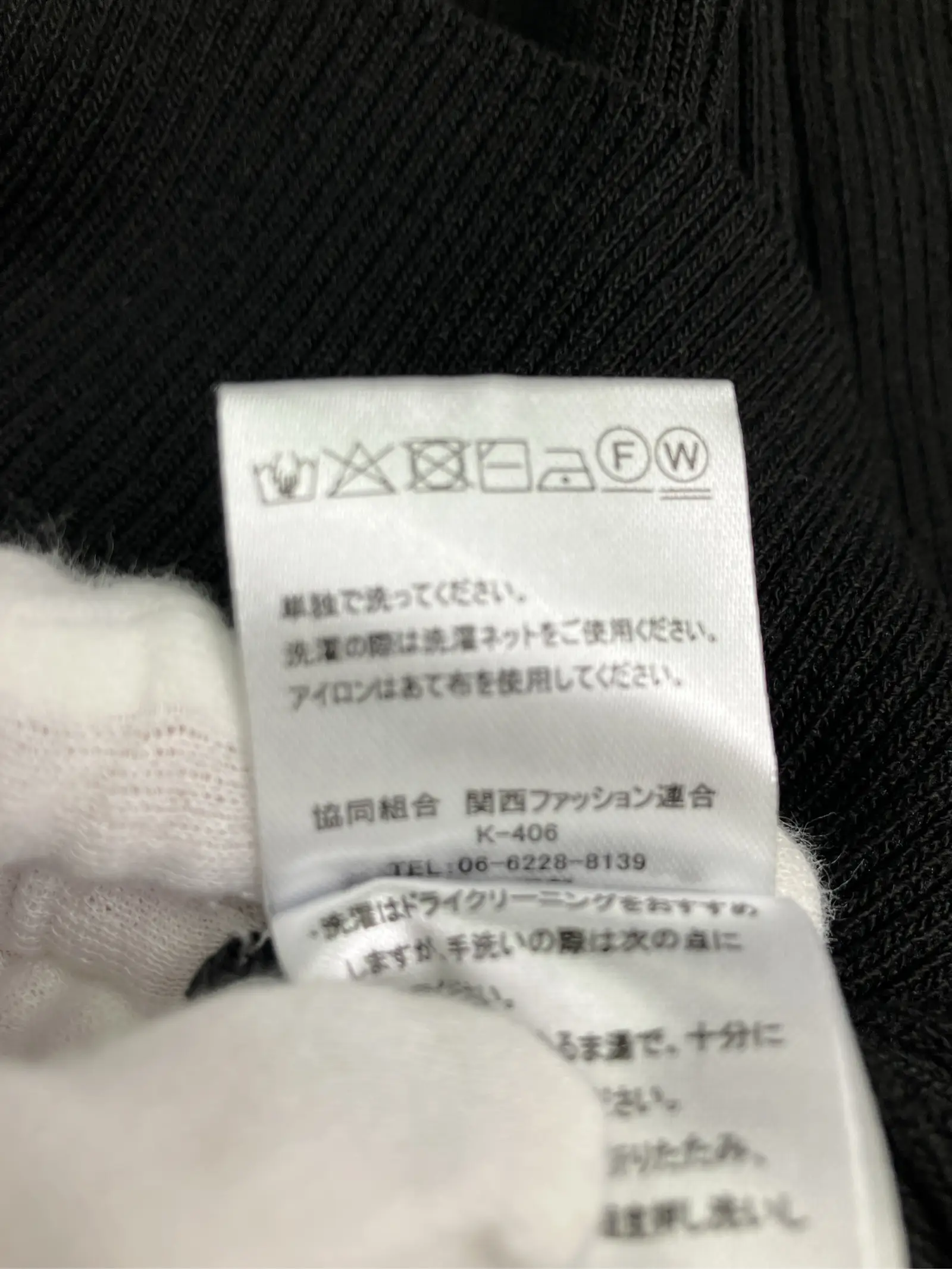 https://r2-worker.digdig.jp/product/6c1aef52-b363-43ad-9fa0-ef1f082abdd7/e4f53469-3121-41fb-ac8a-31663852a736
