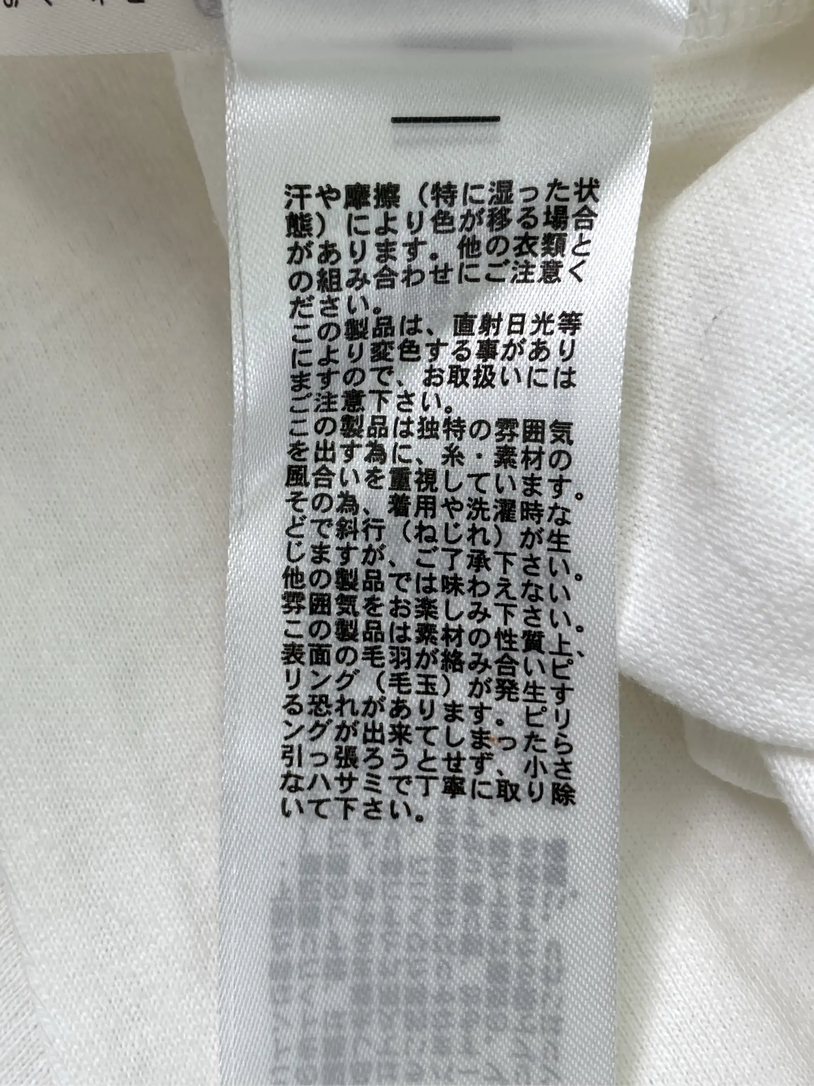 https://r2-worker.digdig.jp/product/6c1cedfa-8d12-4a6f-9b9f-9c2c2f2e2d86/5fb56c5f-13d7-4f02-83ee-c31515a6d456