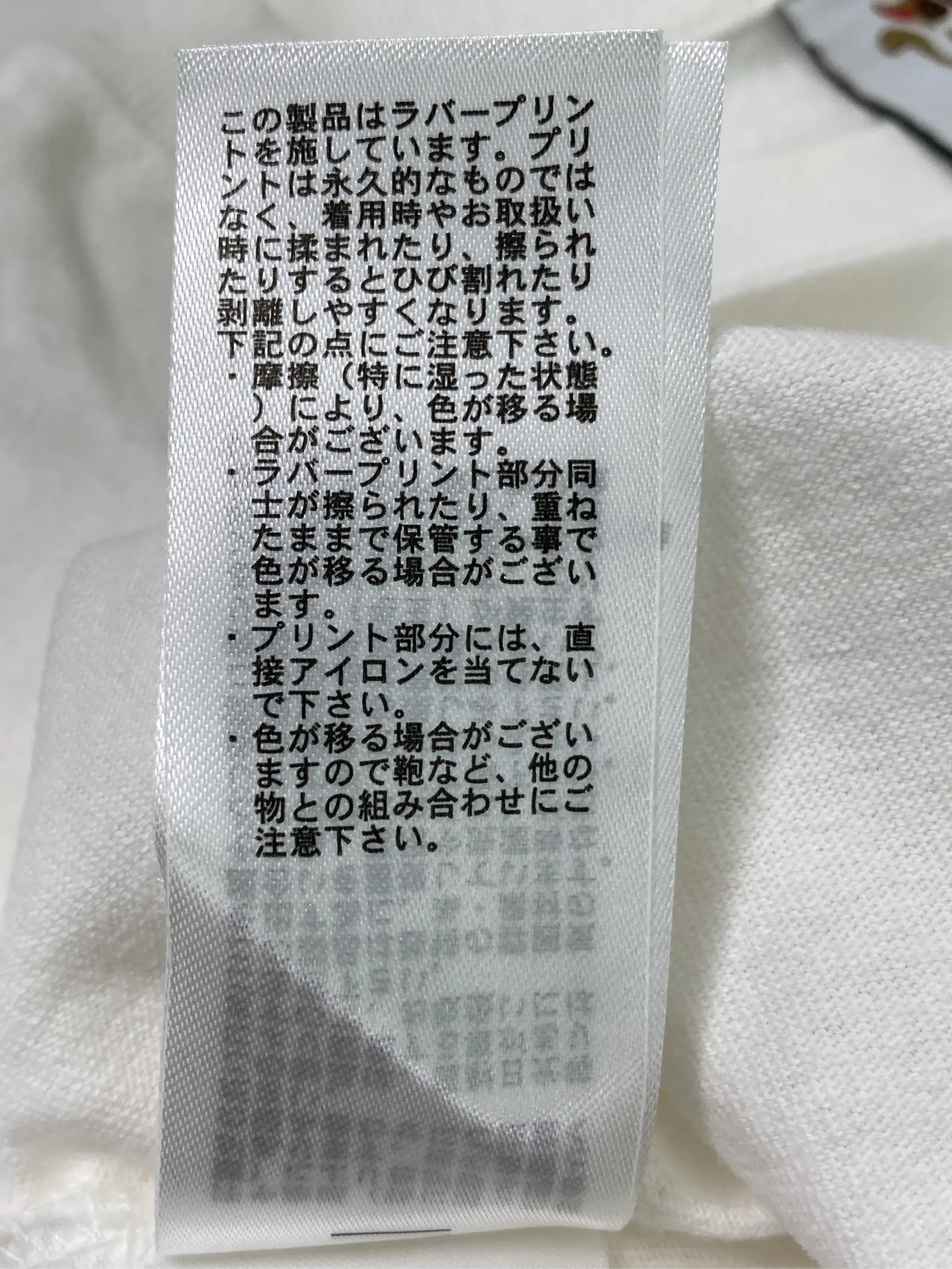 https://r2-worker.digdig.jp/product/6c1cedfa-8d12-4a6f-9b9f-9c2c2f2e2d86/ce167de2-0678-4e88-9b7e-e53c9fe2adcc