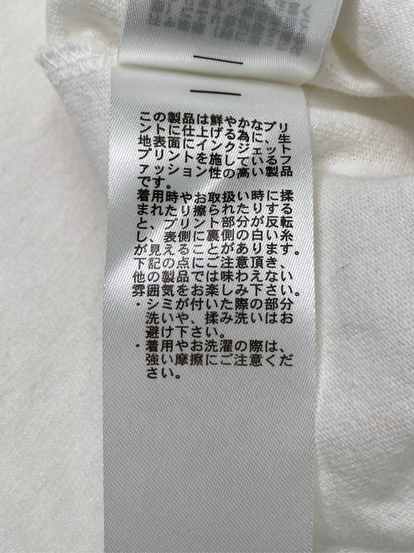 https://r2-worker.digdig.jp/product/6c1cedfa-8d12-4a6f-9b9f-9c2c2f2e2d86/d8685c43-5d2b-47b1-a336-816990fc4dec