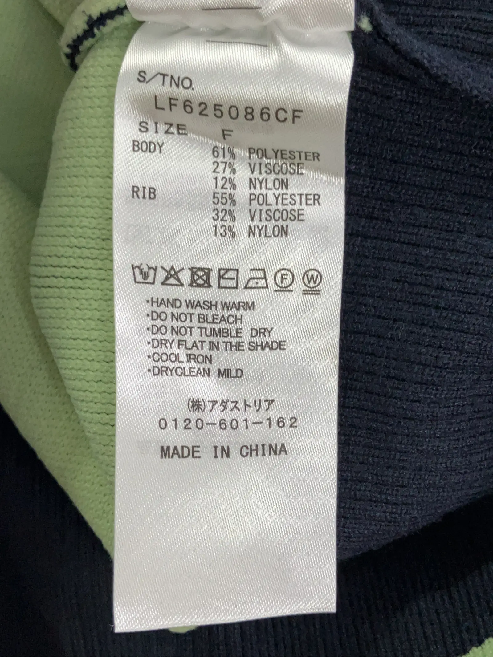 https://r2-worker.digdig.jp/product/6c1cfd68-b77d-4600-9612-c9d0f6b5be43/1cfe22d7-7189-4505-9b85-8648590a5c6e