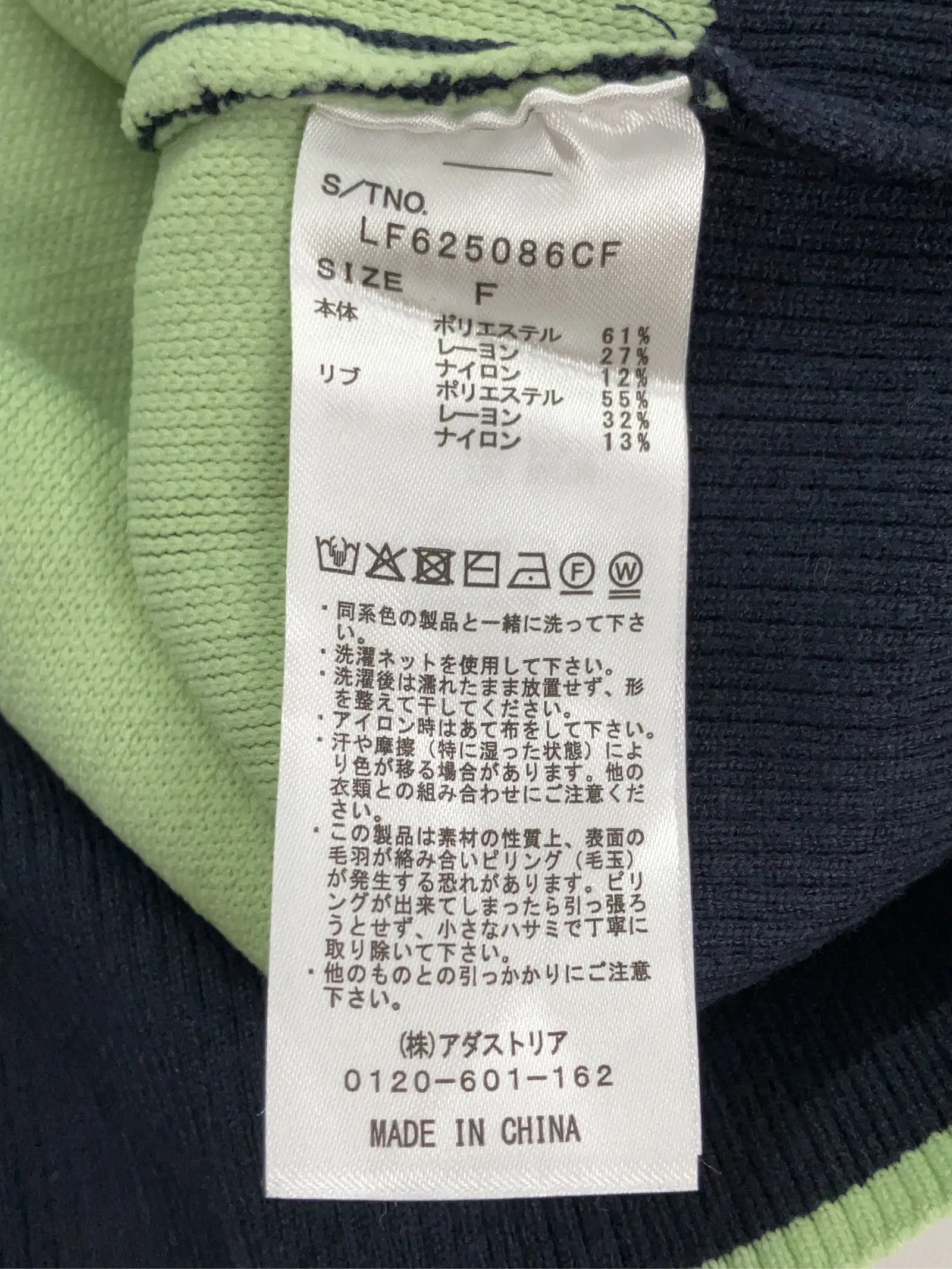 https://r2-worker.digdig.jp/product/6c1cfd68-b77d-4600-9612-c9d0f6b5be43/c71a2db4-b71d-4cfb-a6c2-1fbacf03c32e