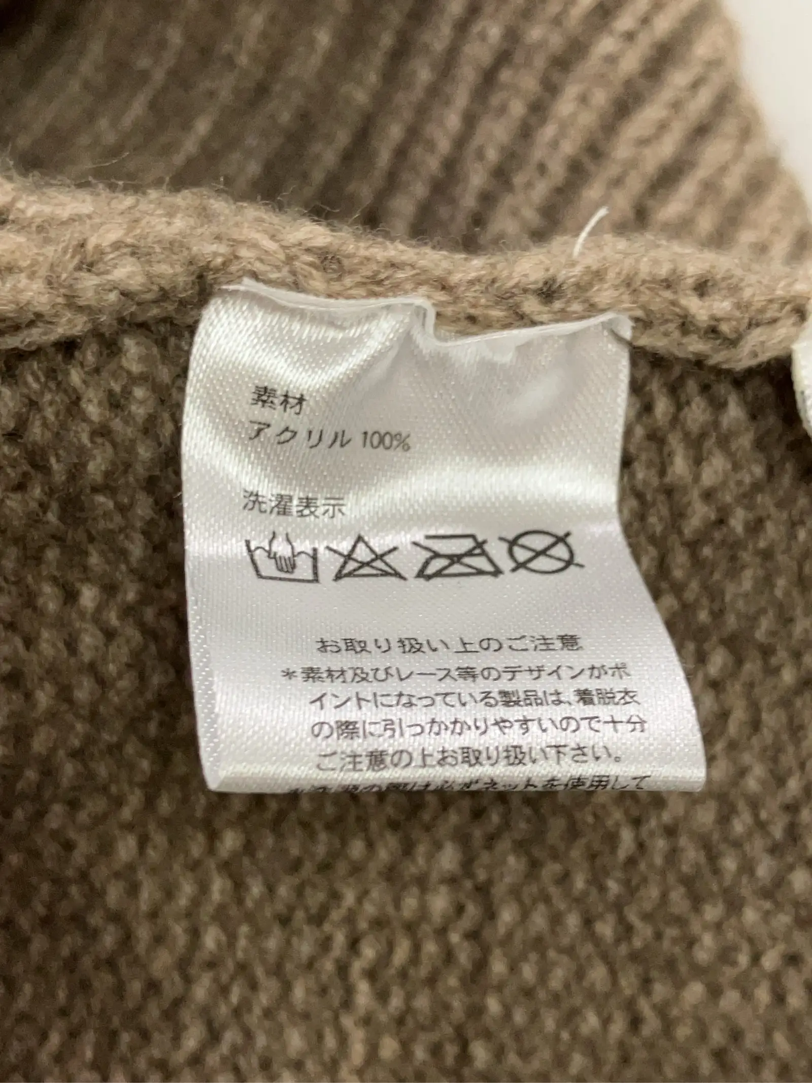 https://r2-worker.digdig.jp/product/6c1e92e0-918d-4f15-9b9a-8fc4218dce26/5b9faea5-e5c3-4f9e-9483-0131a1e64c93