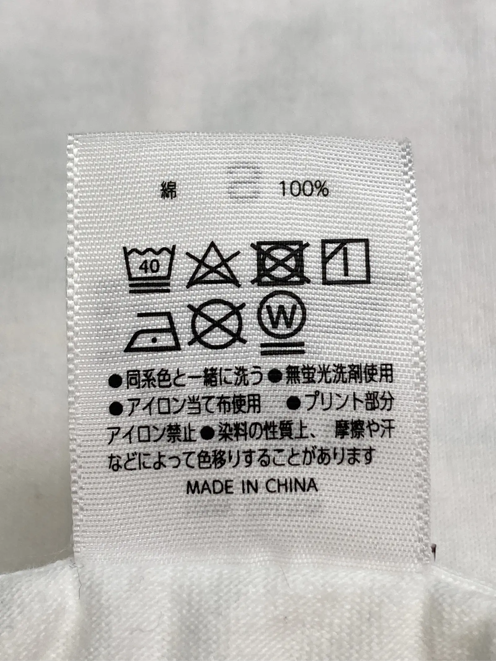 https://r2-worker.digdig.jp/product/6c1fff64-65dd-4e24-adf8-25ecb6fec675/606def61-6069-40bb-bc84-41083313af21