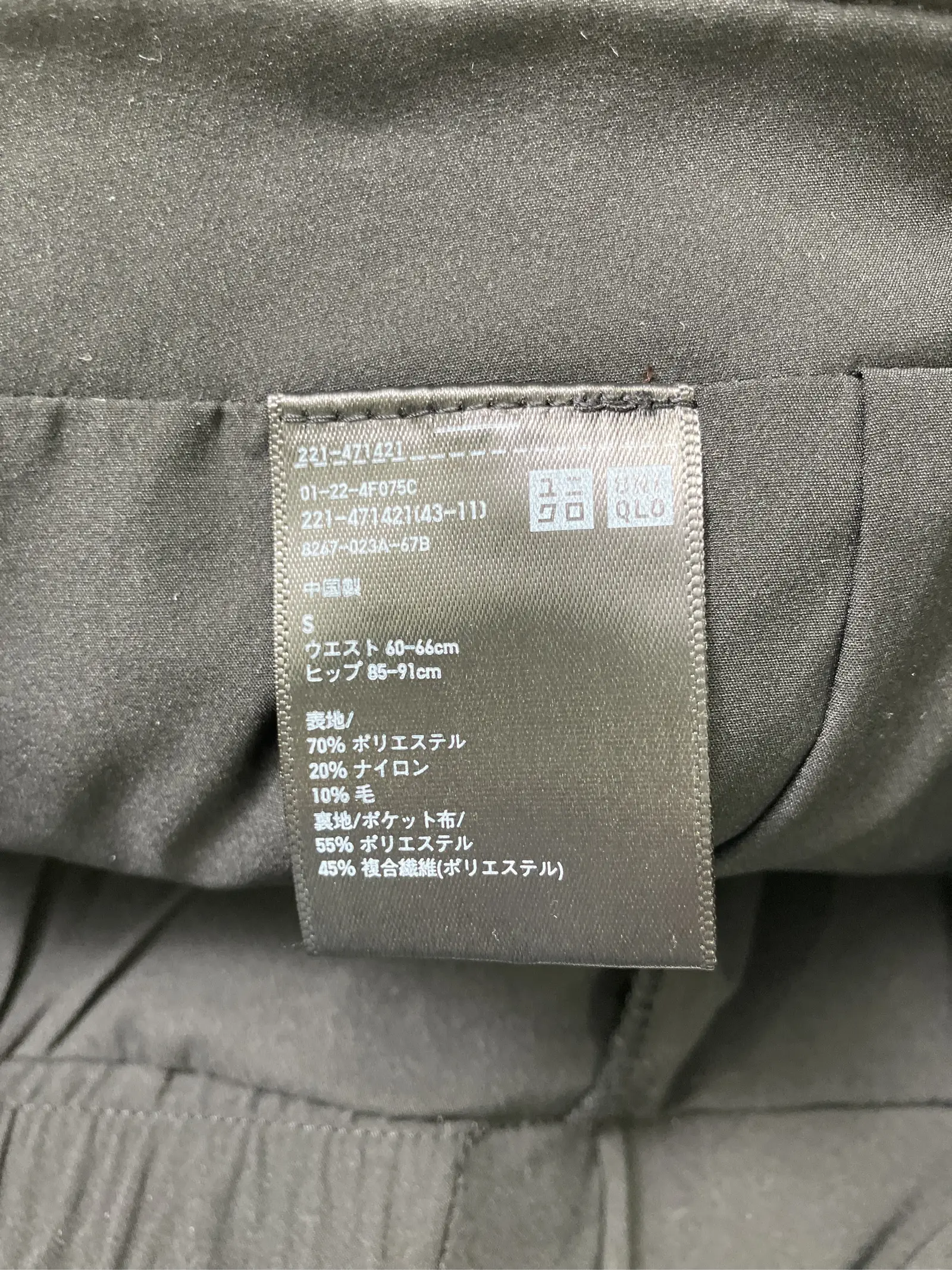 https://r2-worker.digdig.jp/product/6c206ae0-3a28-4067-a0dc-7f8996af66de/4ab5f75b-3499-47d3-9c50-7c41b2f67be8