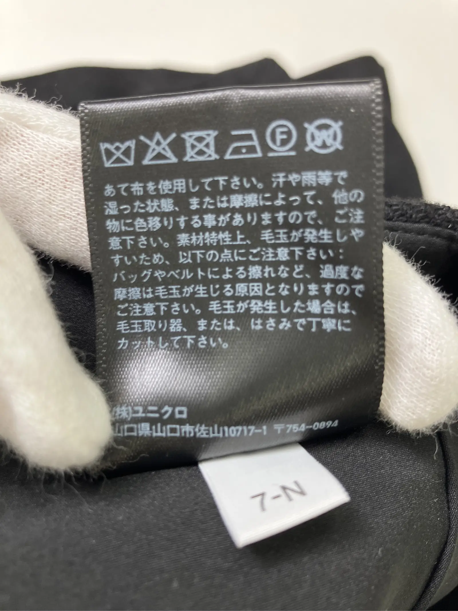 https://r2-worker.digdig.jp/product/6c206ae0-3a28-4067-a0dc-7f8996af66de/7aeedbe5-9013-4db7-94a9-891650e43d1b