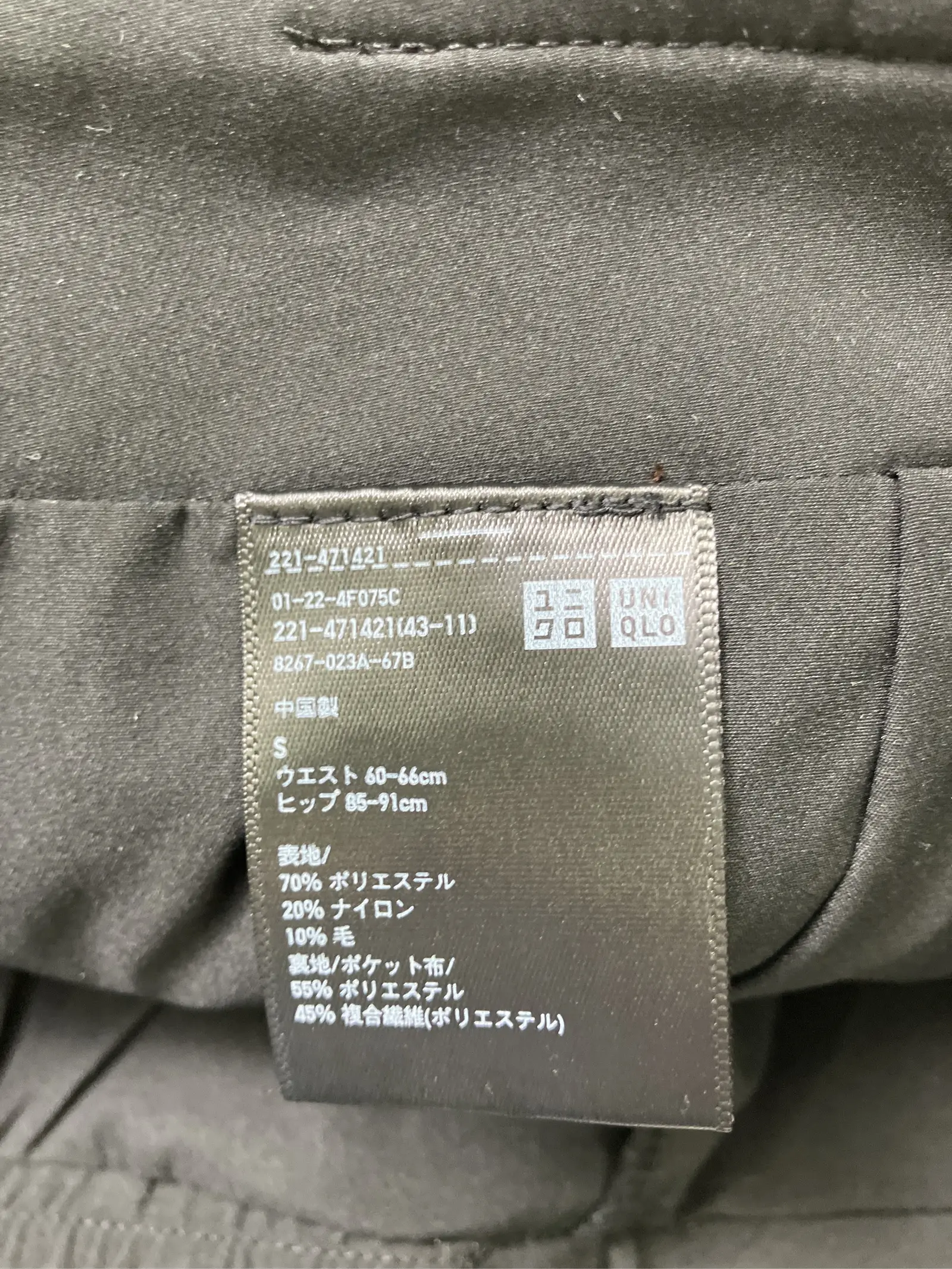 https://r2-worker.digdig.jp/product/6c206ae0-3a28-4067-a0dc-7f8996af66de/9d7e02d8-fe48-4ca6-a6c3-97a1bcfd2203