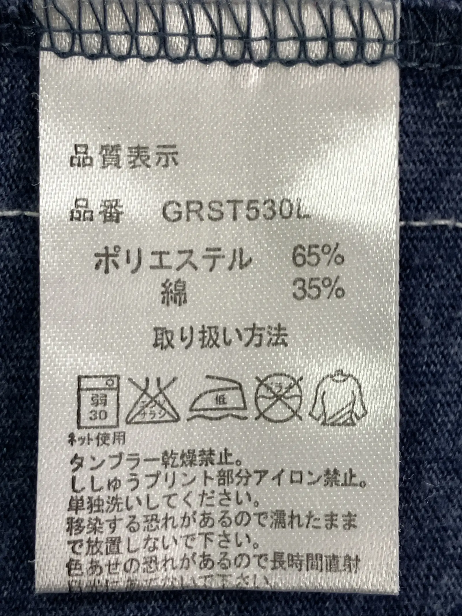 https://r2-worker.digdig.jp/product/6c206d91-1706-45f0-a282-21386ad13a85/97463a2a-b82a-40a9-bdb9-f41c57216a34