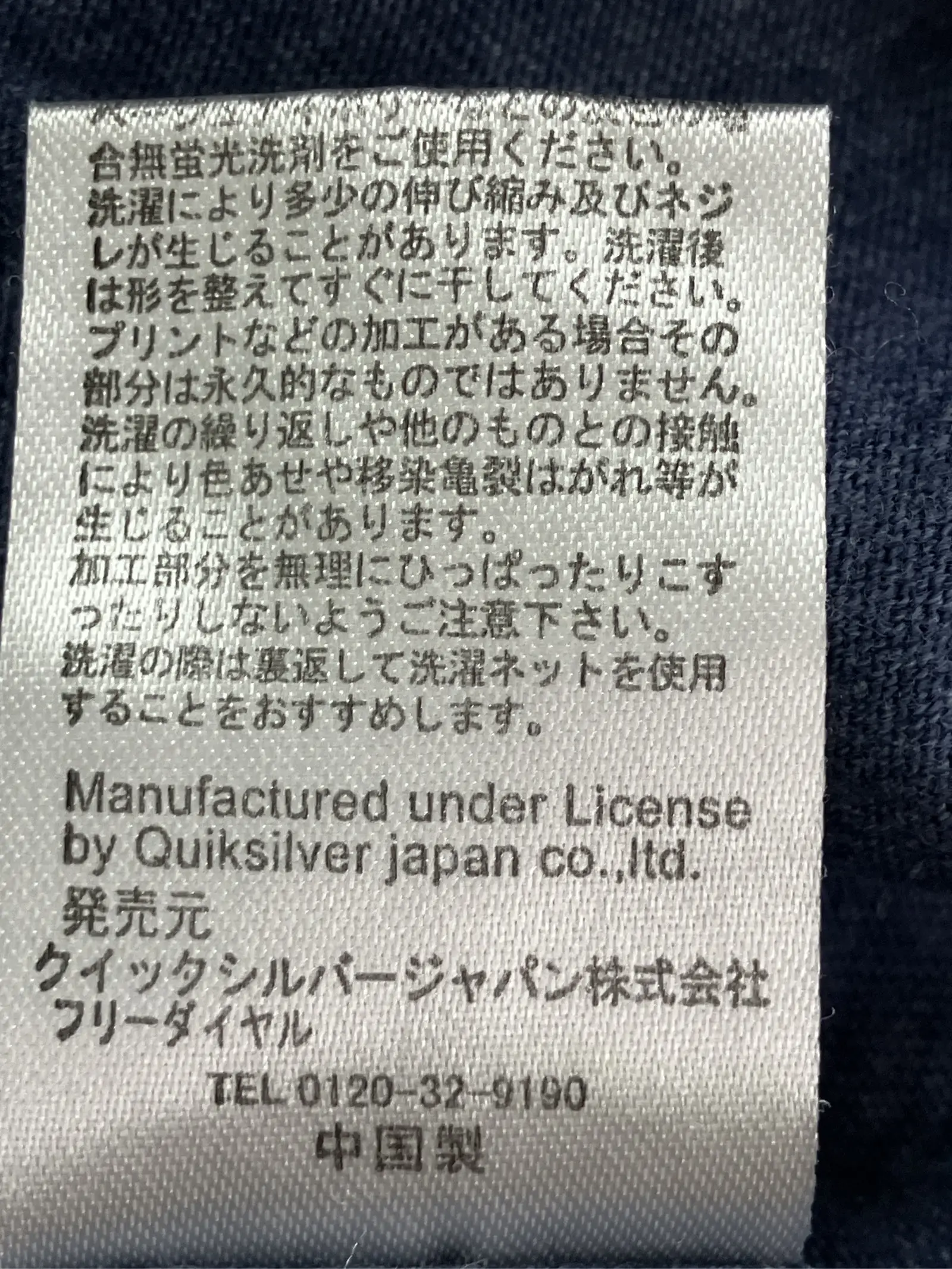 https://r2-worker.digdig.jp/product/6c206d91-1706-45f0-a282-21386ad13a85/ccdb6d83-38e4-441e-8181-510710abadb7