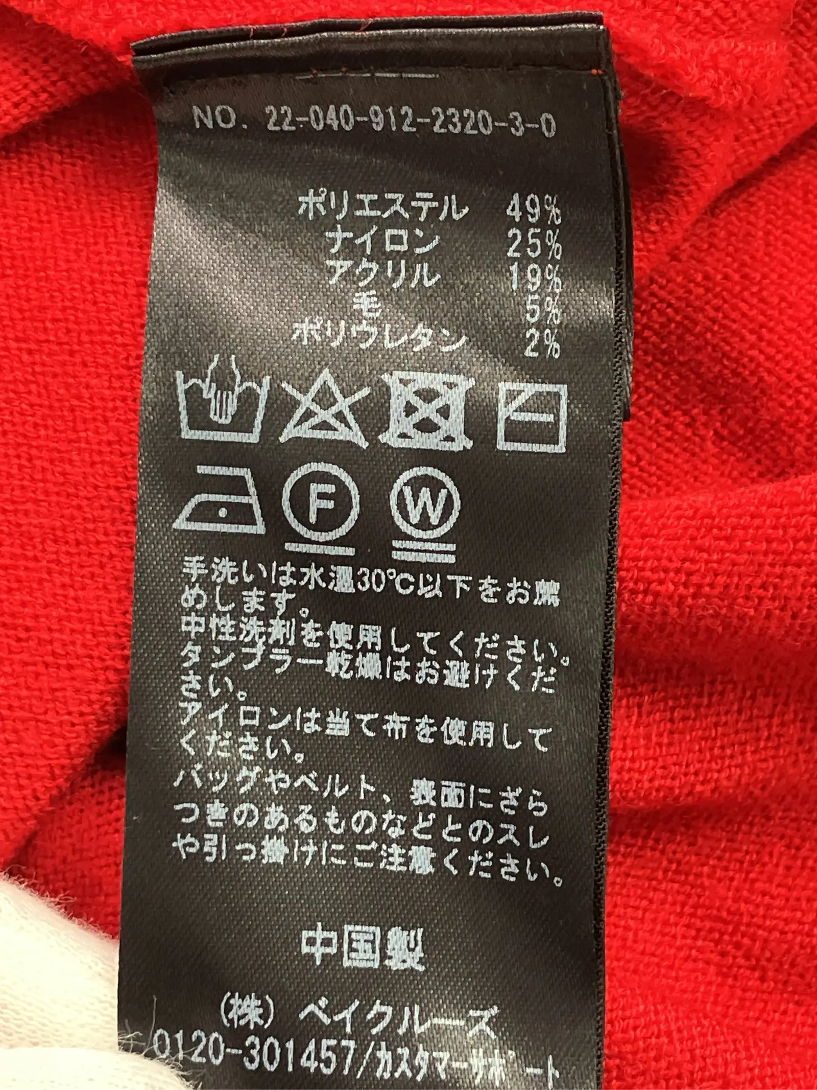 https://r2-worker.digdig.jp/product/6c221c34-c8c8-4eae-8d42-d8eefff70393/6430dc43-baa1-4fa3-a498-9234cdb40508