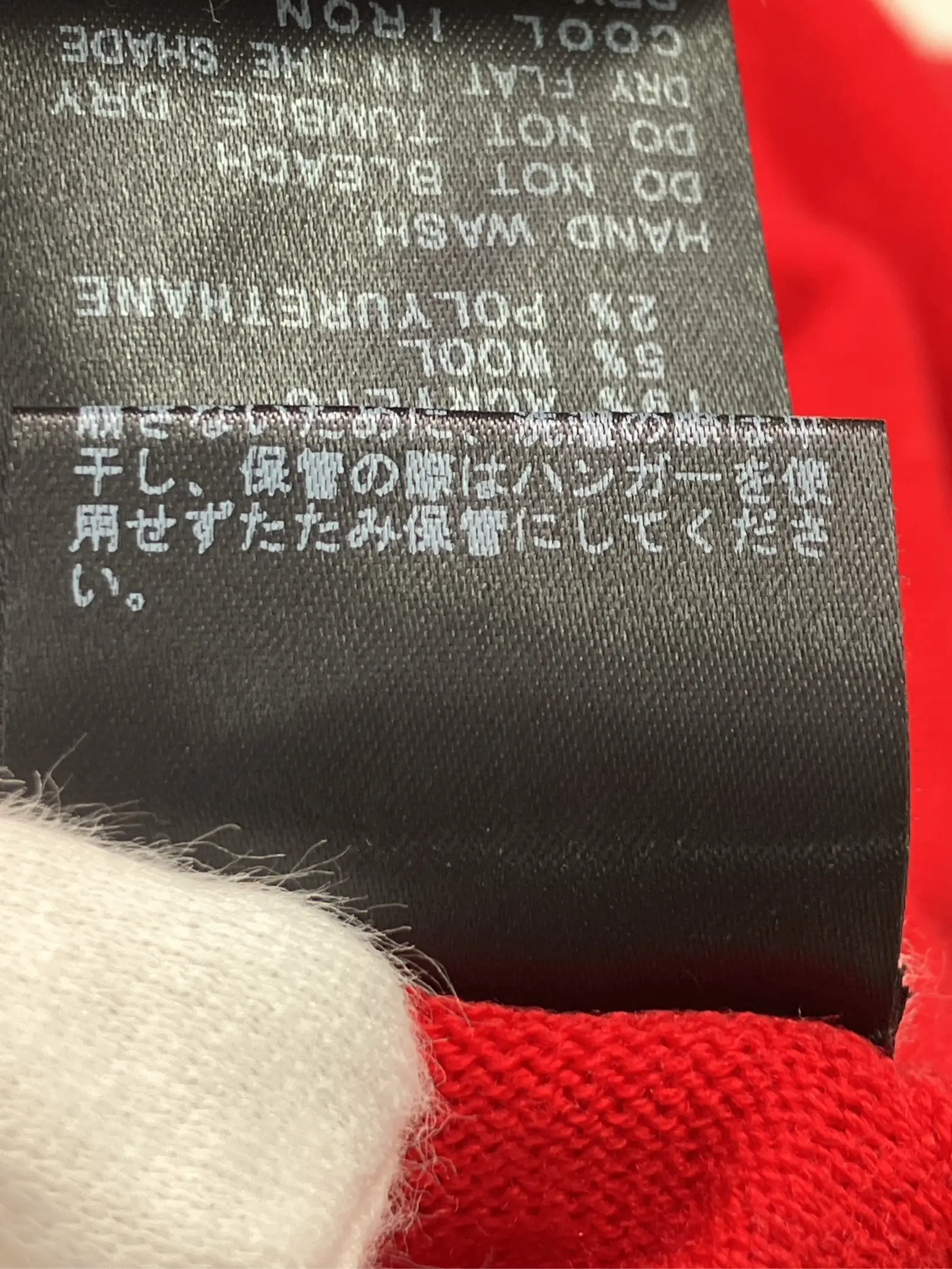 https://r2-worker.digdig.jp/product/6c221c34-c8c8-4eae-8d42-d8eefff70393/a38c6f61-bd4e-4316-b1e1-14473a34f83f