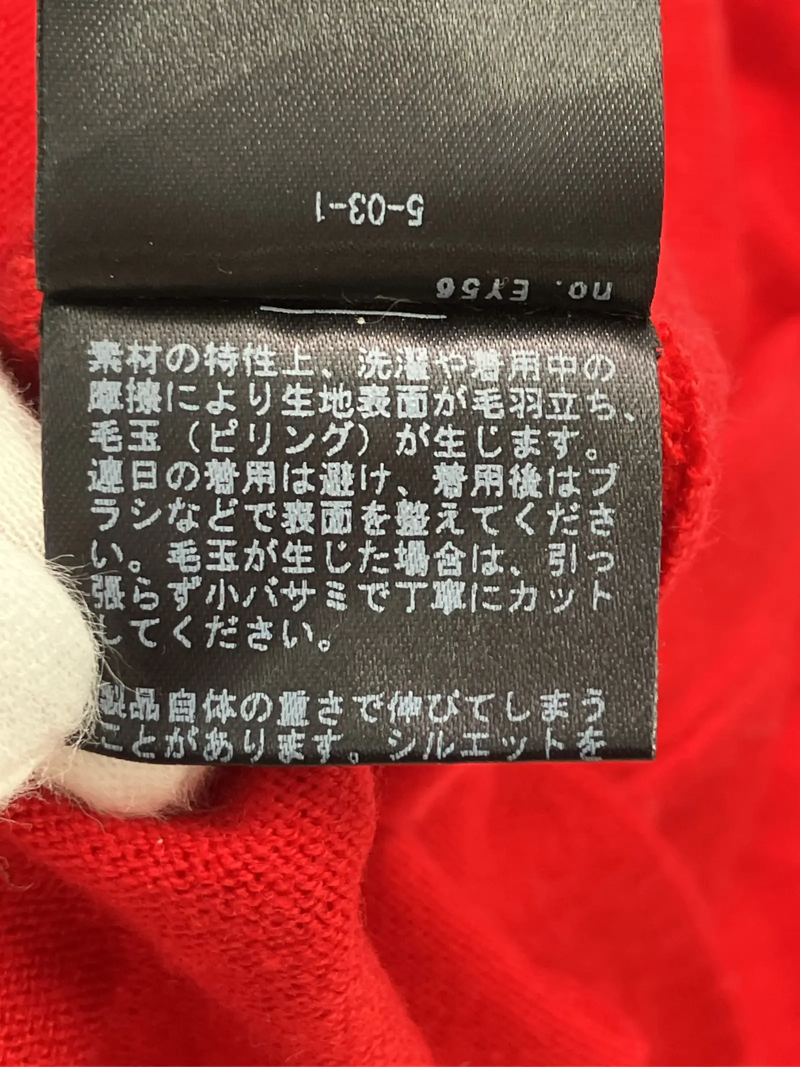 https://r2-worker.digdig.jp/product/6c221c34-c8c8-4eae-8d42-d8eefff70393/b7f9f971-e5d9-43e3-a823-9438014a6e6d