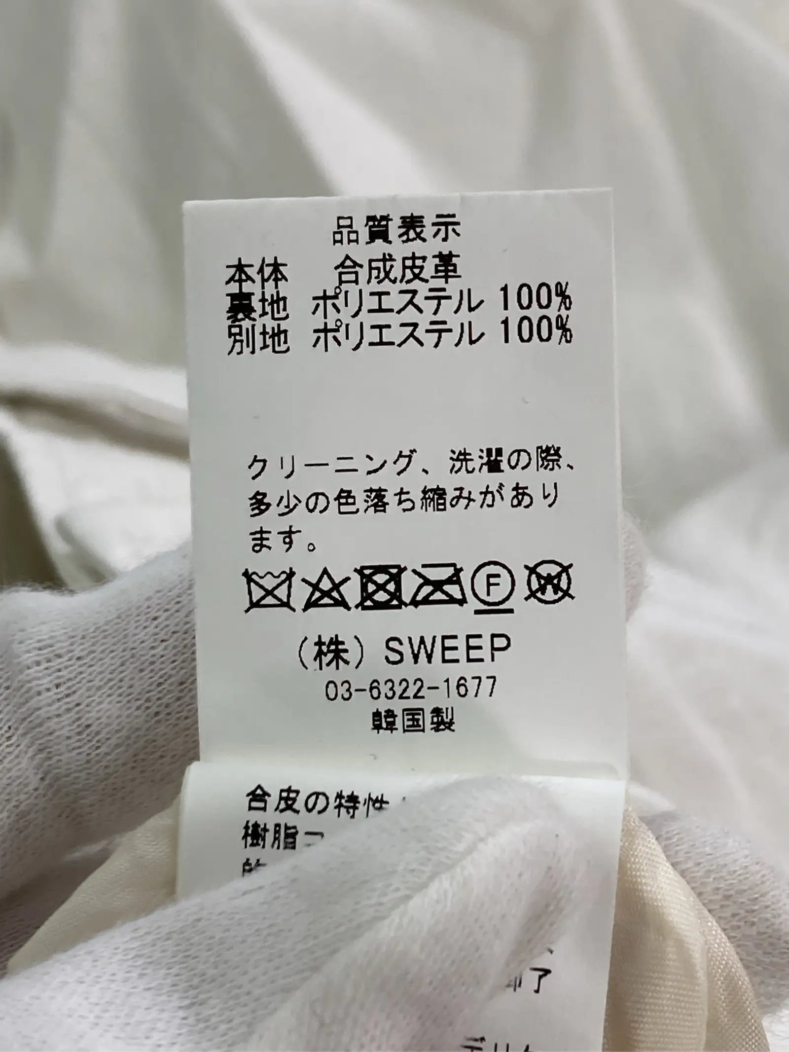 https://r2-worker.digdig.jp/product/6c23735b-483e-4793-acb6-a1b50fd35a71/0efefeb9-a9cc-423f-b72d-86ccd5be5b05
