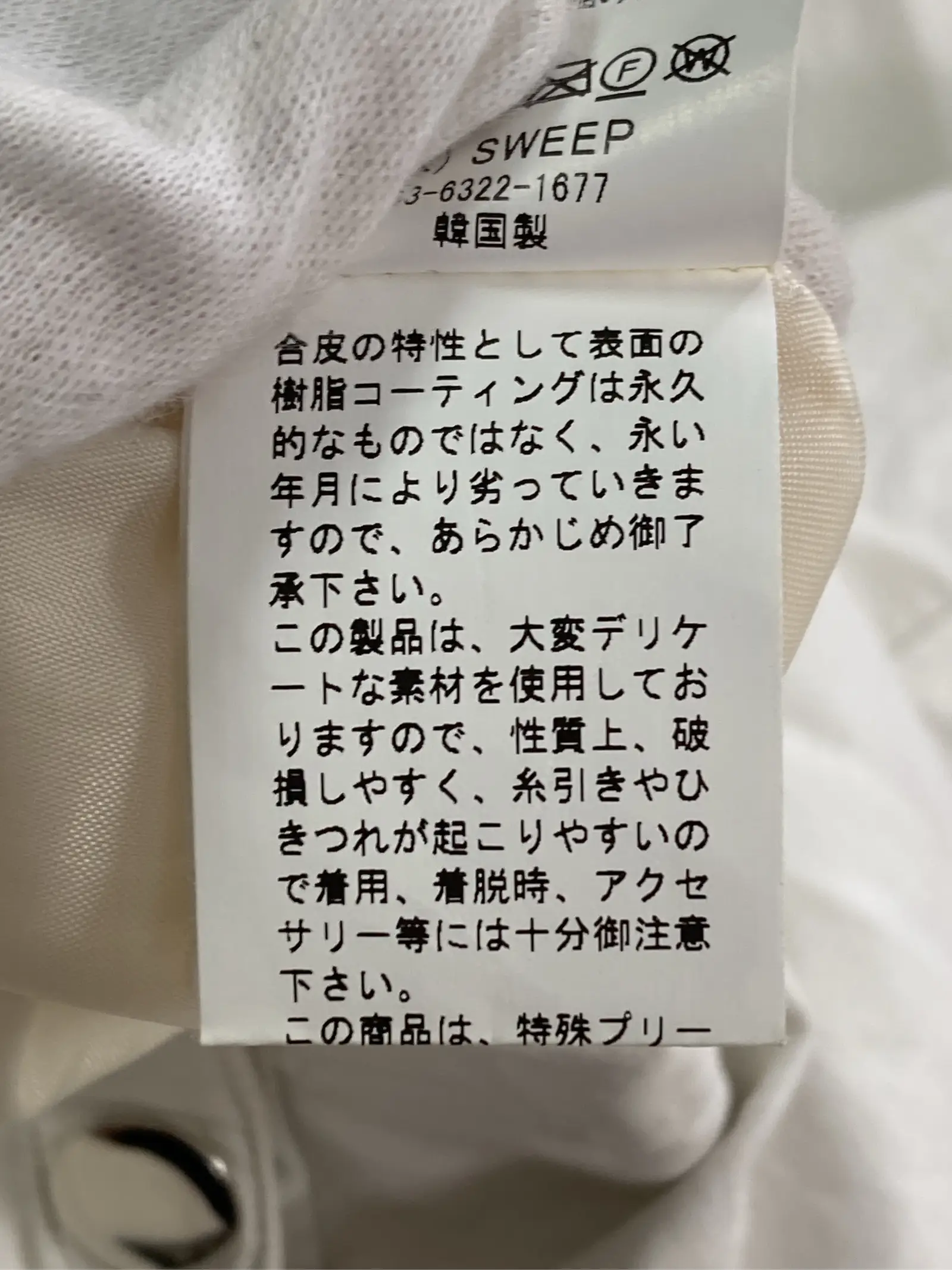 https://r2-worker.digdig.jp/product/6c23735b-483e-4793-acb6-a1b50fd35a71/55496e62-57bb-4c40-aedf-f43be0f6652b