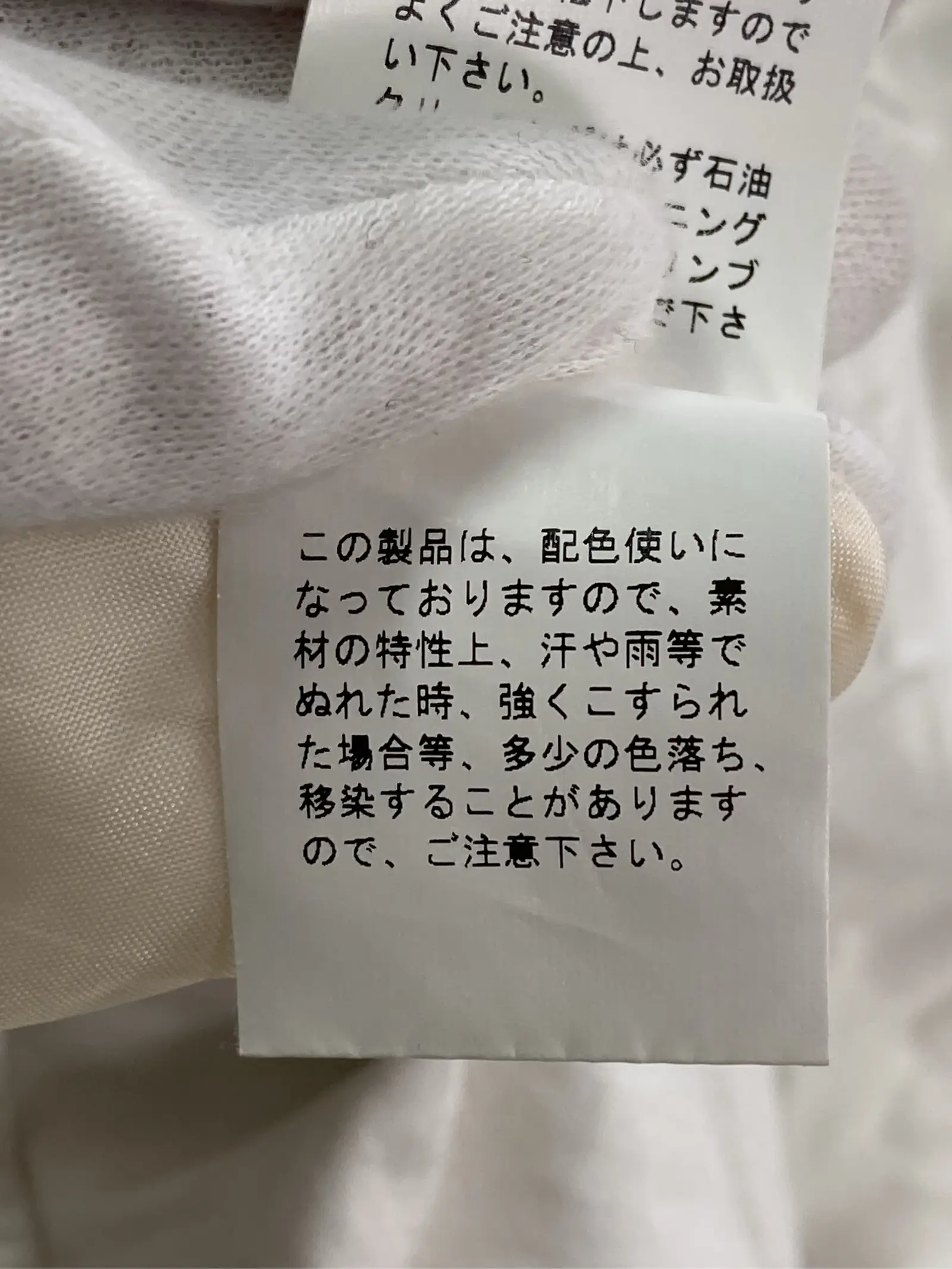 https://r2-worker.digdig.jp/product/6c23735b-483e-4793-acb6-a1b50fd35a71/79a4b37f-938c-4ddf-9301-e7330149e56c