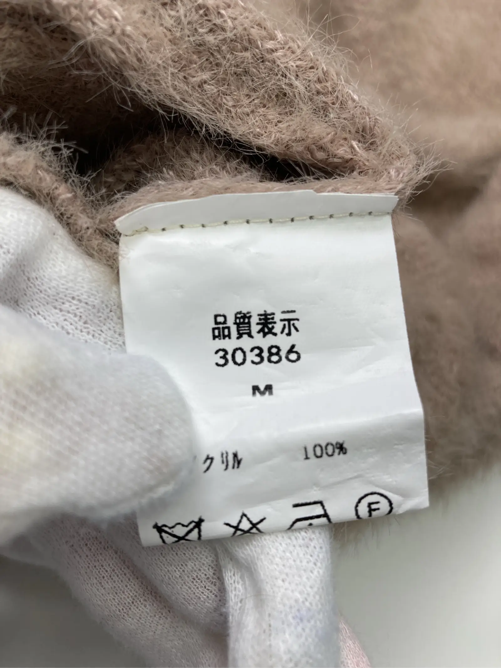 https://r2-worker.digdig.jp/product/6c2652ce-915a-4392-a460-bf78aaf7b3b2/7b177464-6cec-45cf-9d7d-949d36496937