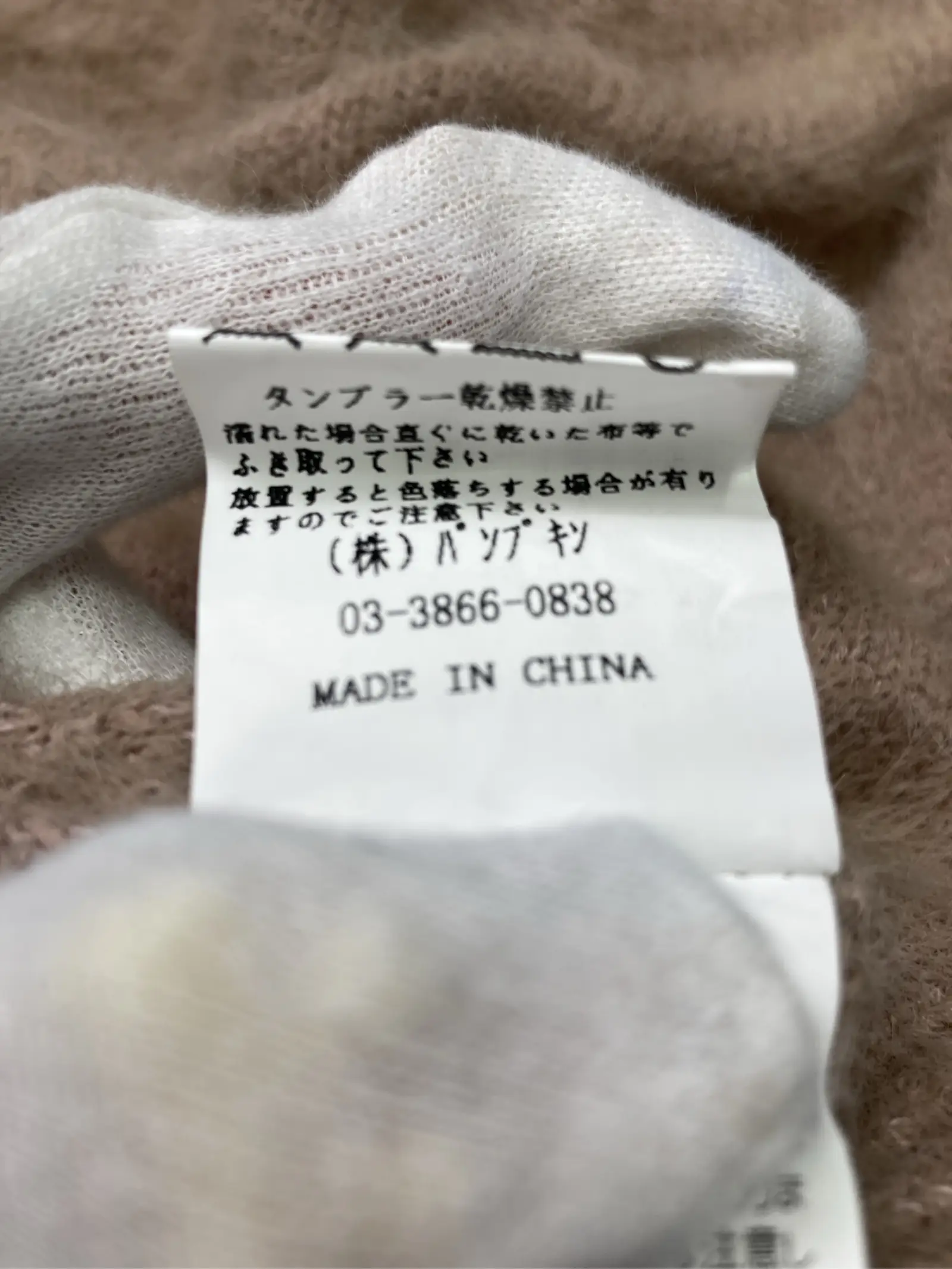 https://r2-worker.digdig.jp/product/6c2652ce-915a-4392-a460-bf78aaf7b3b2/992e8bfd-415c-46f7-b497-4c939c192ca5