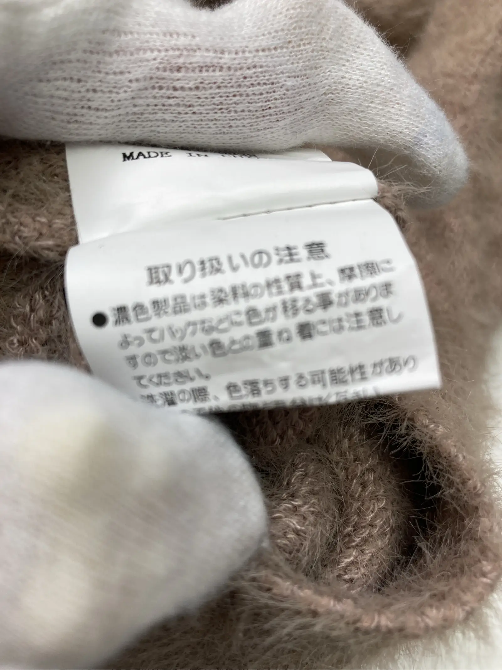 https://r2-worker.digdig.jp/product/6c2652ce-915a-4392-a460-bf78aaf7b3b2/d25b4b87-aac3-424d-891c-0ffb66cb9638