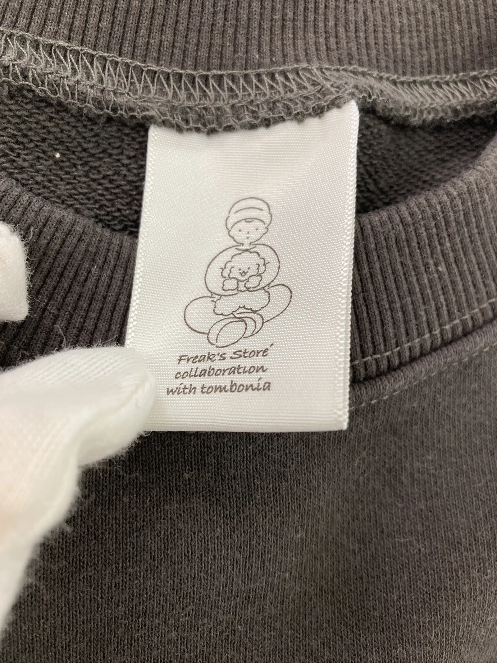 https://r2-worker.digdig.jp/product/6c26fb45-b0ce-40f3-9081-e6d2b57780d6/c72045bb-6360-4e76-a863-453065426b30