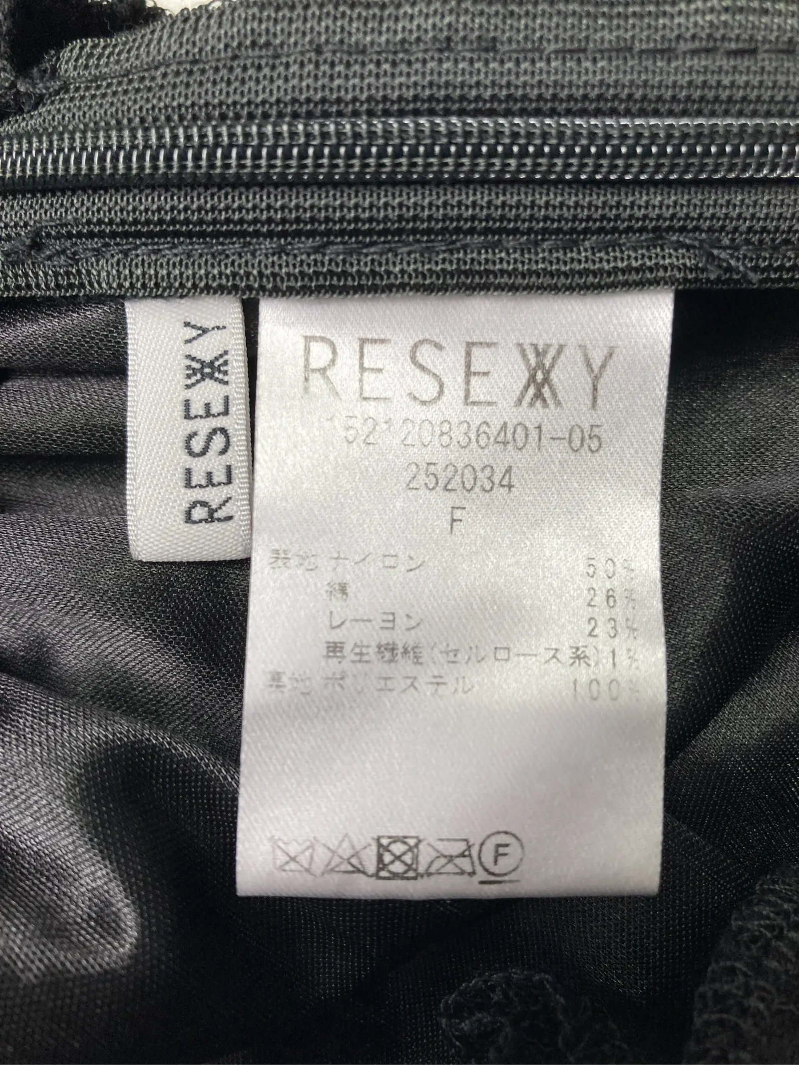 https://r2-worker.digdig.jp/product/6c2707f5-a66c-4987-9518-5468cc6a6f75/2b00d4d0-8d3b-41e6-b990-b2d7a3b3a3b1