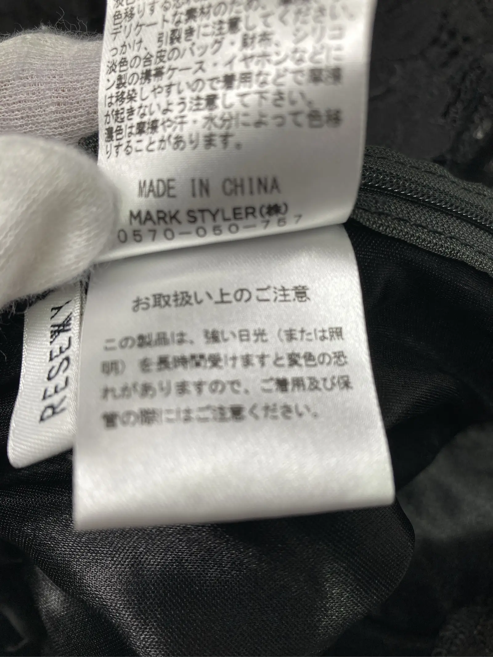 https://r2-worker.digdig.jp/product/6c2707f5-a66c-4987-9518-5468cc6a6f75/fa53165d-6951-4640-a009-0af5ef30215c