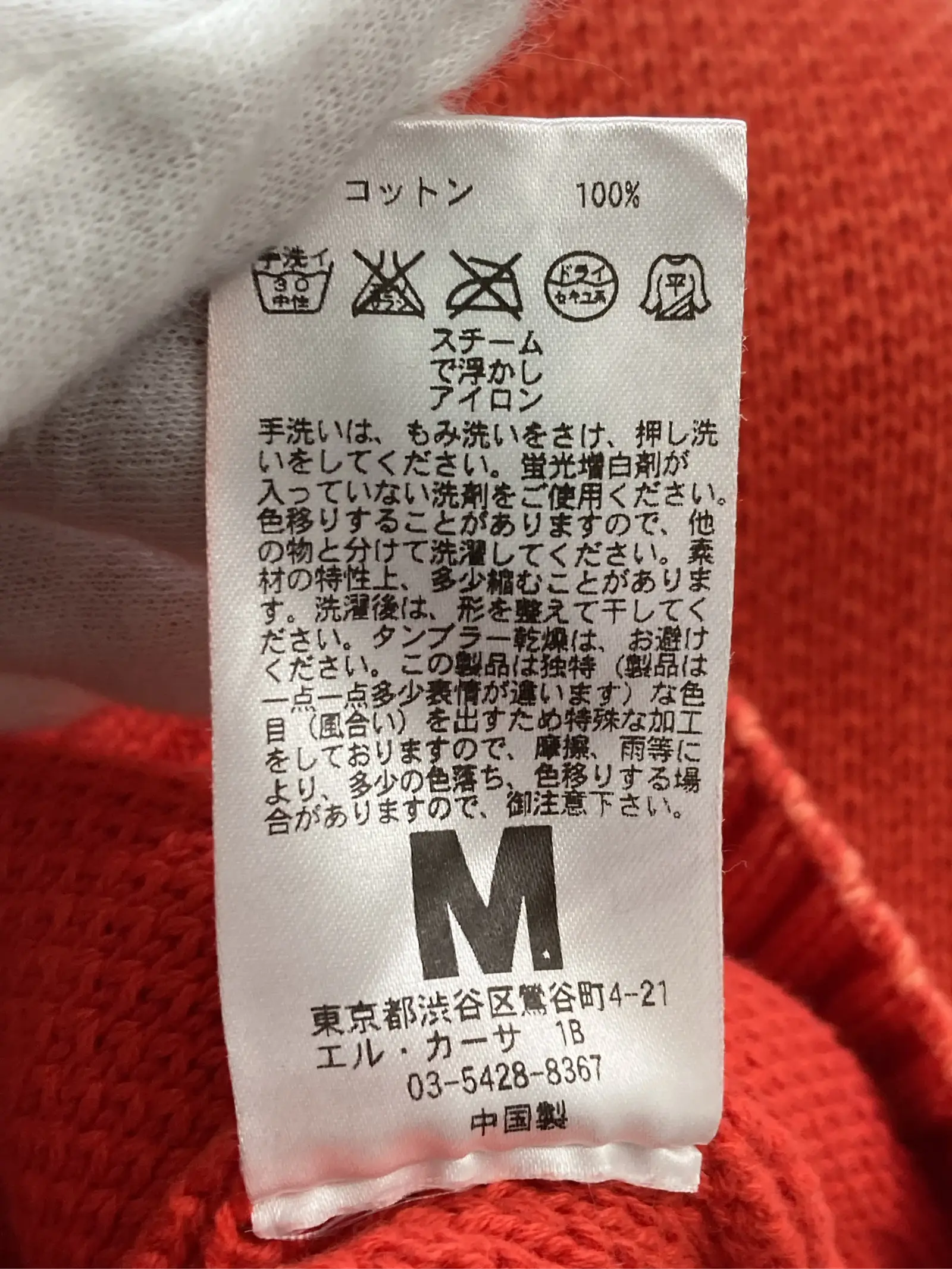 https://r2-worker.digdig.jp/product/6c2cfb55-f5c1-446e-93c6-5e75c54b6658/f19c51b0-919c-44e9-abd4-0b1f8bf9ca36