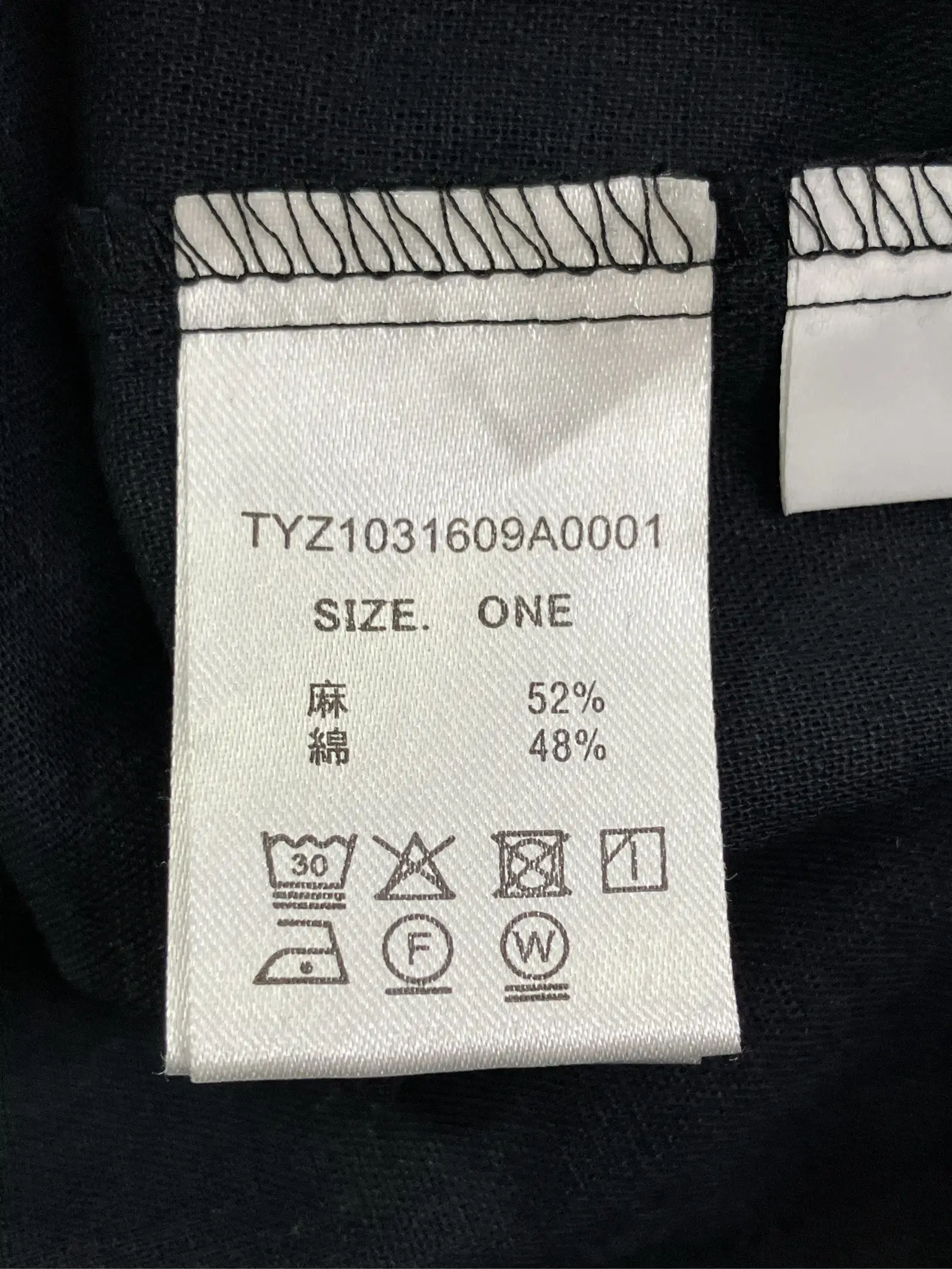 https://r2-worker.digdig.jp/product/6c2d18be-f7a2-4405-beb9-a1c7a1fbcf71/1c88ea32-19a1-4a1c-852e-84bdec5ce66c