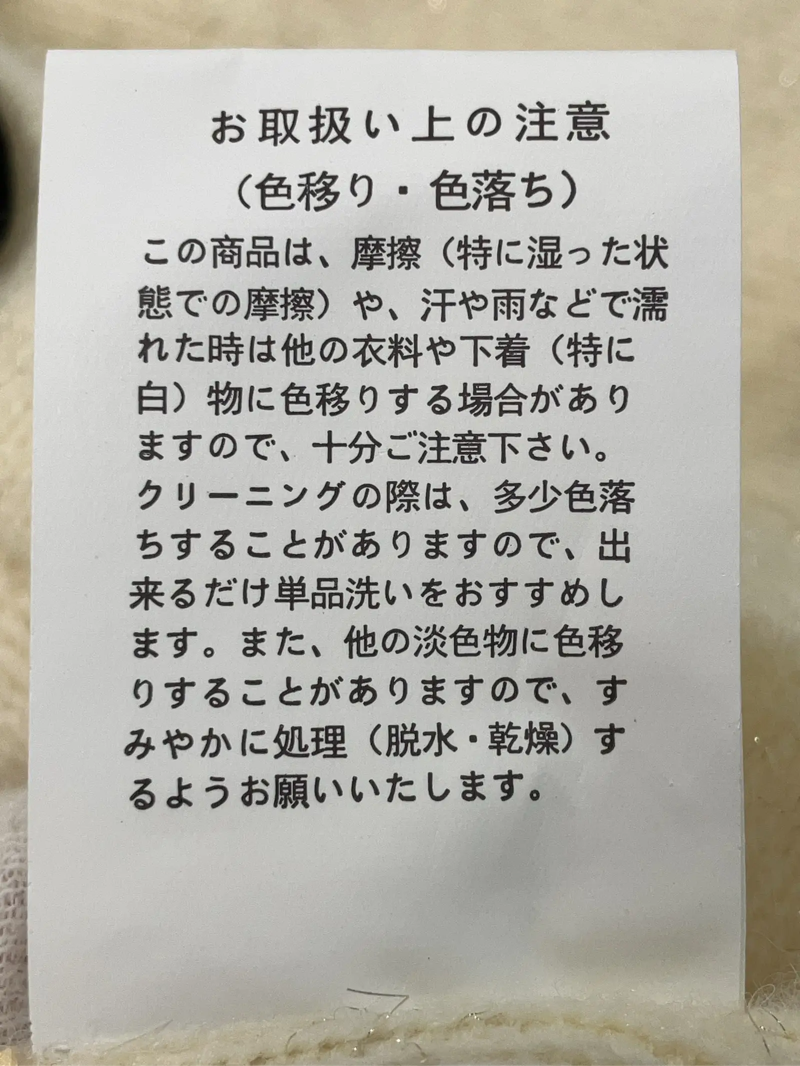 https://r2-worker.digdig.jp/product/6c2d2728-31f4-41ca-a016-19c5dd21a528/59bf4ea9-9e90-4ca7-ac9f-4457d8b1dd5c