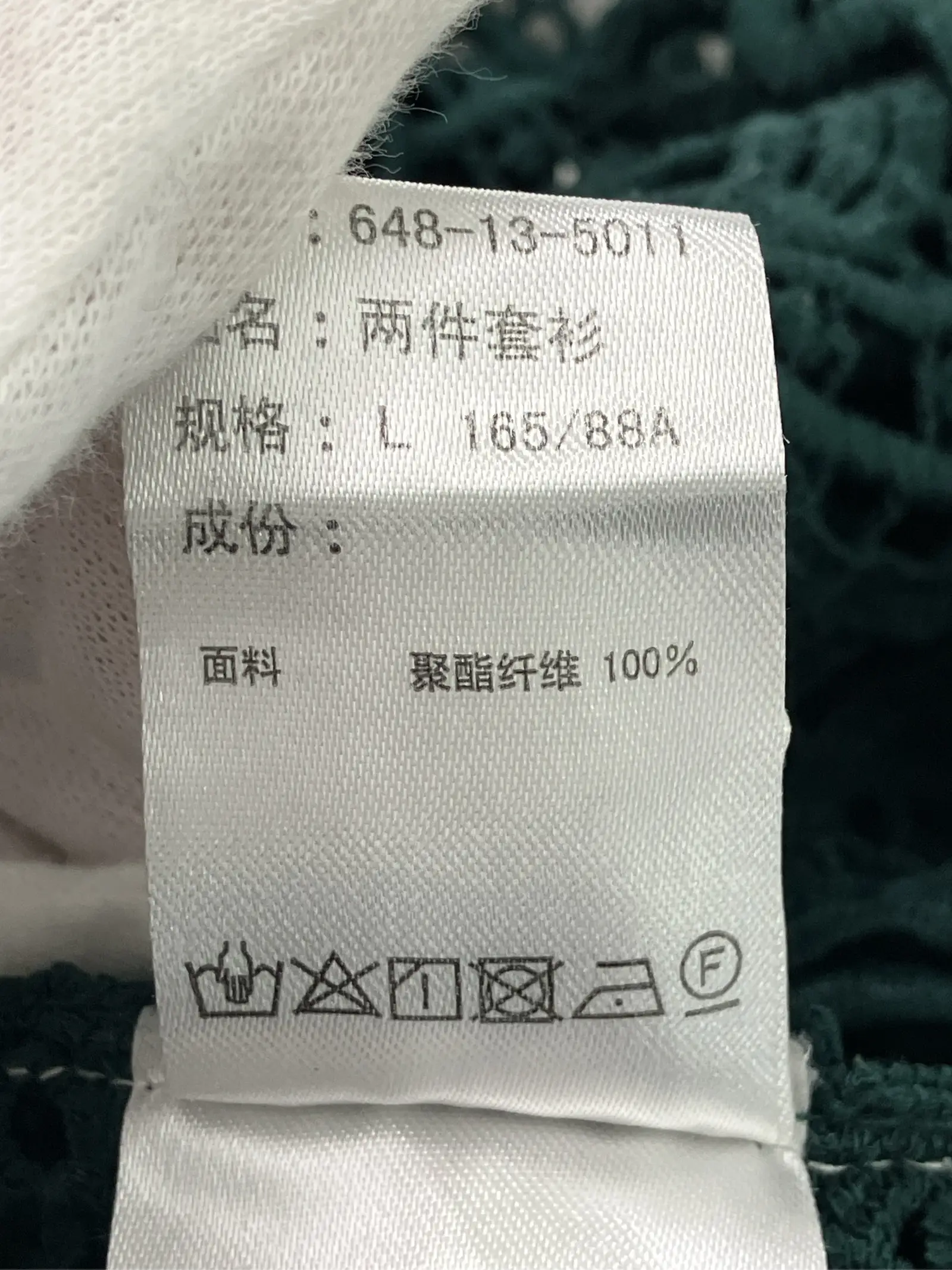 https://r2-worker.digdig.jp/product/6c2dc64a-a766-4b74-8b9d-77b1a8a25ded/5afc2f66-6797-42f5-890e-b0ff2d2a7097