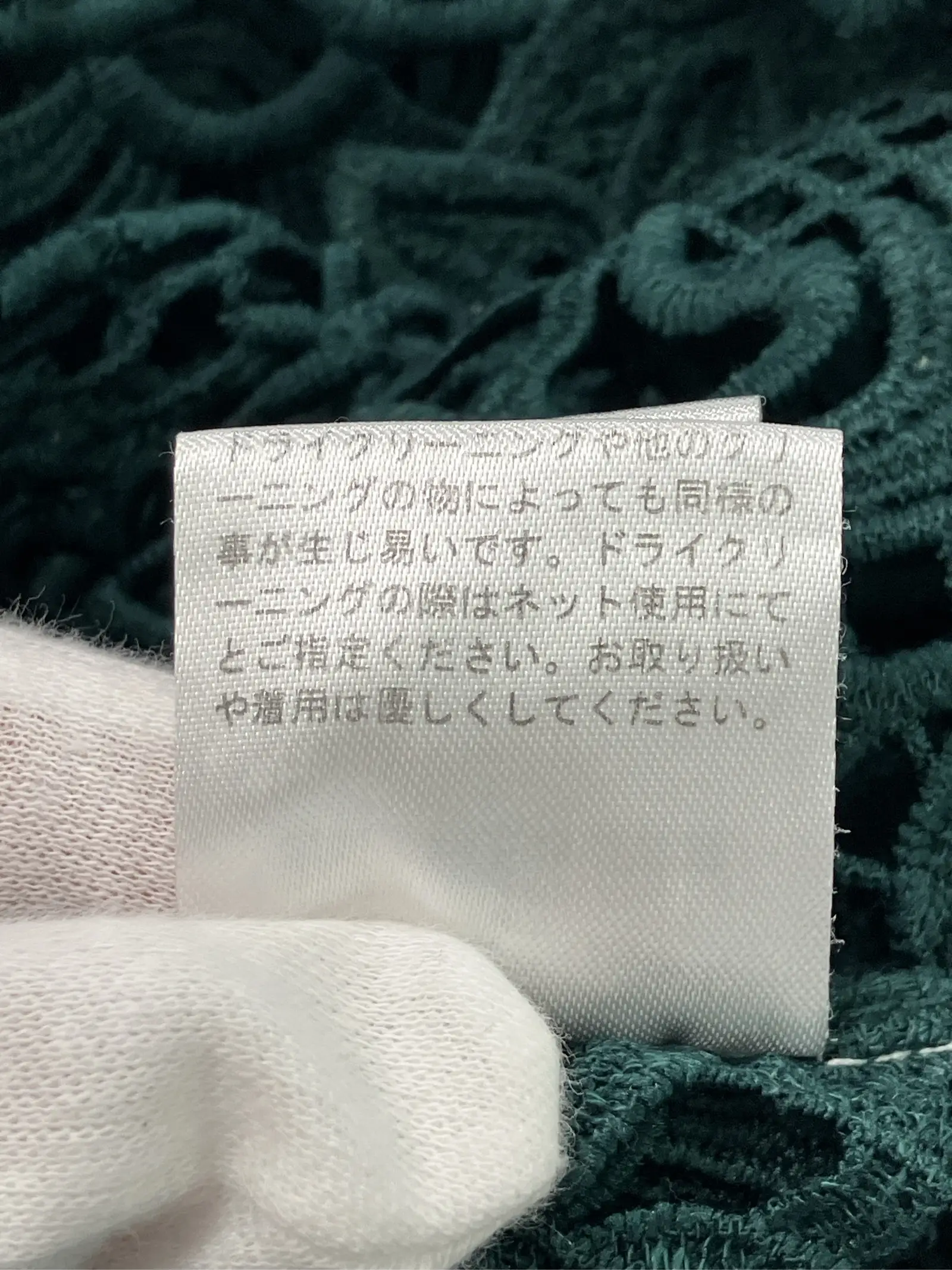 https://r2-worker.digdig.jp/product/6c2dc64a-a766-4b74-8b9d-77b1a8a25ded/a814dee7-5da8-43fb-a257-0e5051463dba