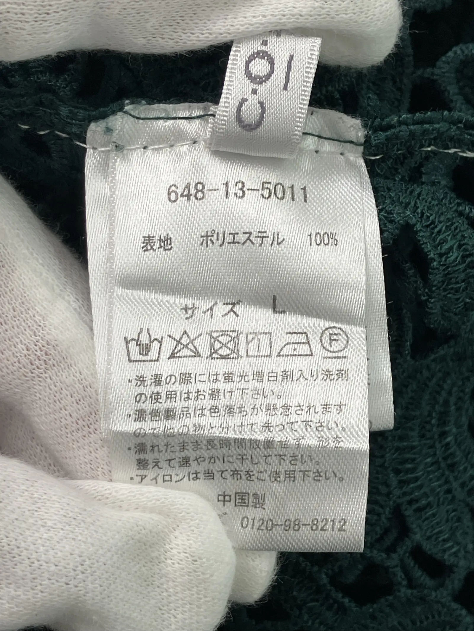 https://r2-worker.digdig.jp/product/6c2dc64a-a766-4b74-8b9d-77b1a8a25ded/e4917898-75cd-4d23-885d-976fc21697b3