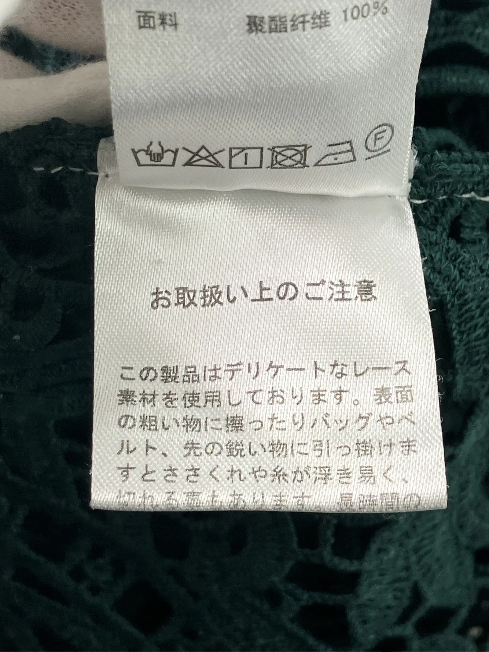 https://r2-worker.digdig.jp/product/6c2dc64a-a766-4b74-8b9d-77b1a8a25ded/f67bf35d-c5e5-4f7f-9993-1e3eb34afed2
