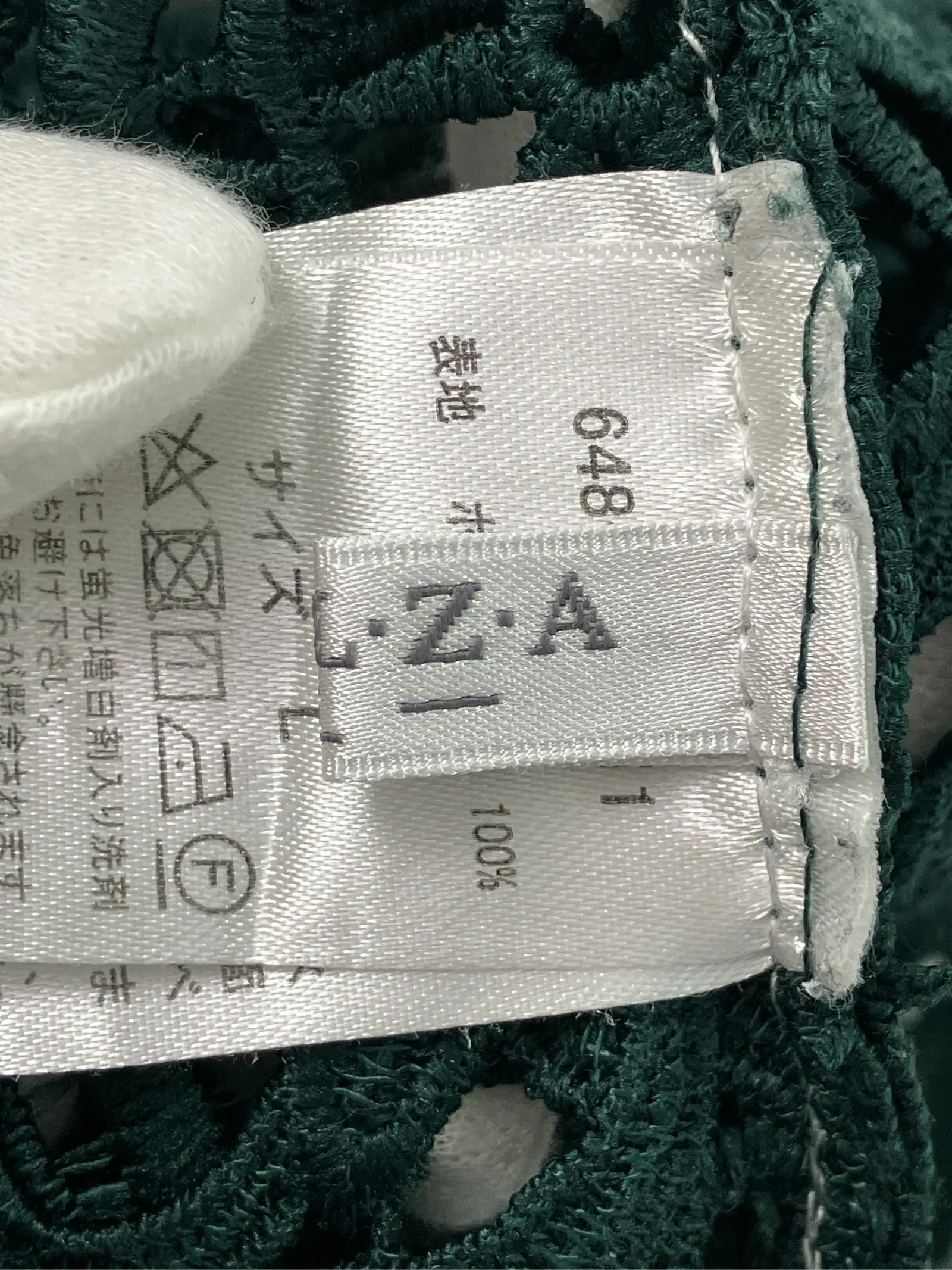 https://r2-worker.digdig.jp/product/6c2dc64a-a766-4b74-8b9d-77b1a8a25ded/fd5fa7f2-f185-4f1b-aefb-52c17323ef40