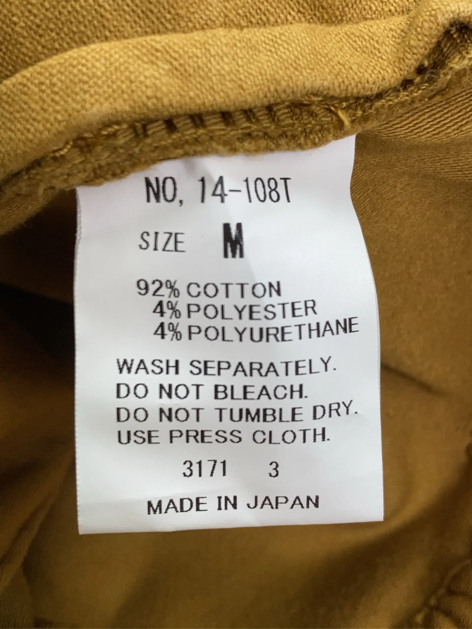 https://r2-worker.digdig.jp/product/6c2f233f-52ac-4137-a5a8-28a762675483/4023b4a7-e95f-4205-8e7b-32aa8b1431c0