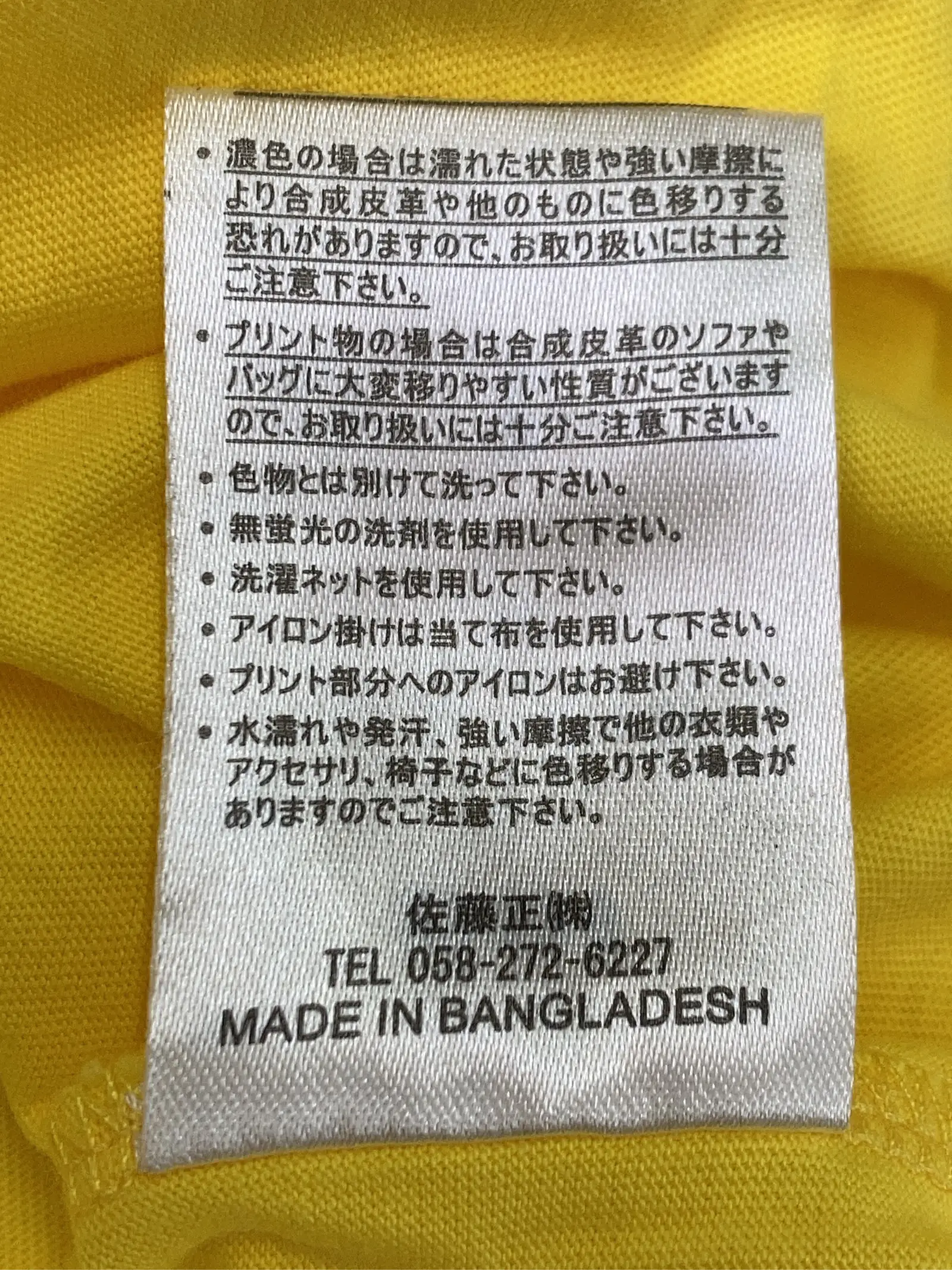 https://r2-worker.digdig.jp/product/6c2ff614-2016-4fc1-97ac-7b55218a2f0f/541090b9-3c02-43b6-9242-f23c0b783ae8