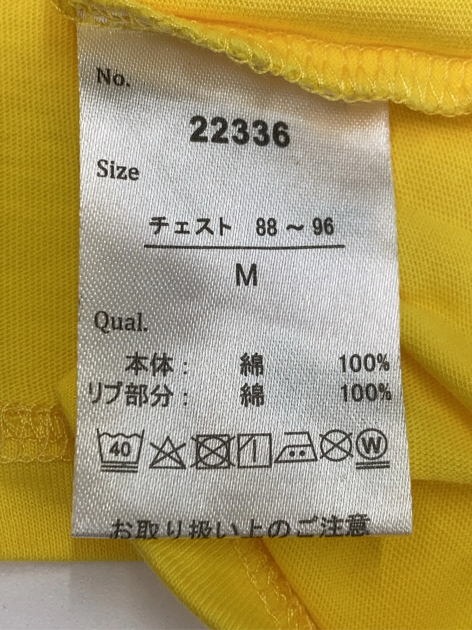 https://r2-worker.digdig.jp/product/6c2ff614-2016-4fc1-97ac-7b55218a2f0f/70138c04-dd0c-446a-8f7b-ffaa942cfc37