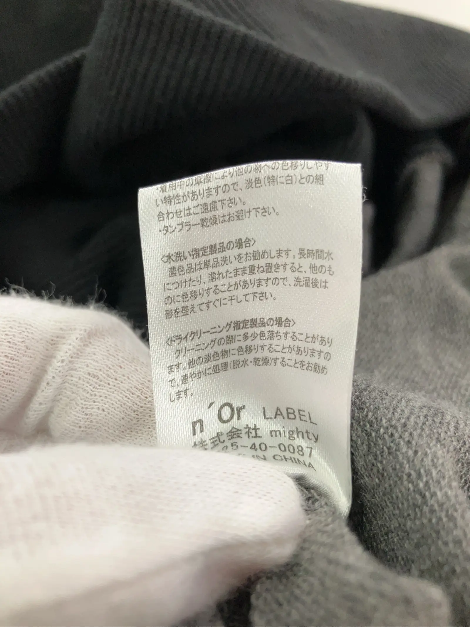 https://r2-worker.digdig.jp/product/6c30b688-2e57-4b9e-9bb1-2c230f6c73df/11f23300-dd65-43c4-bd97-2205841341cc
