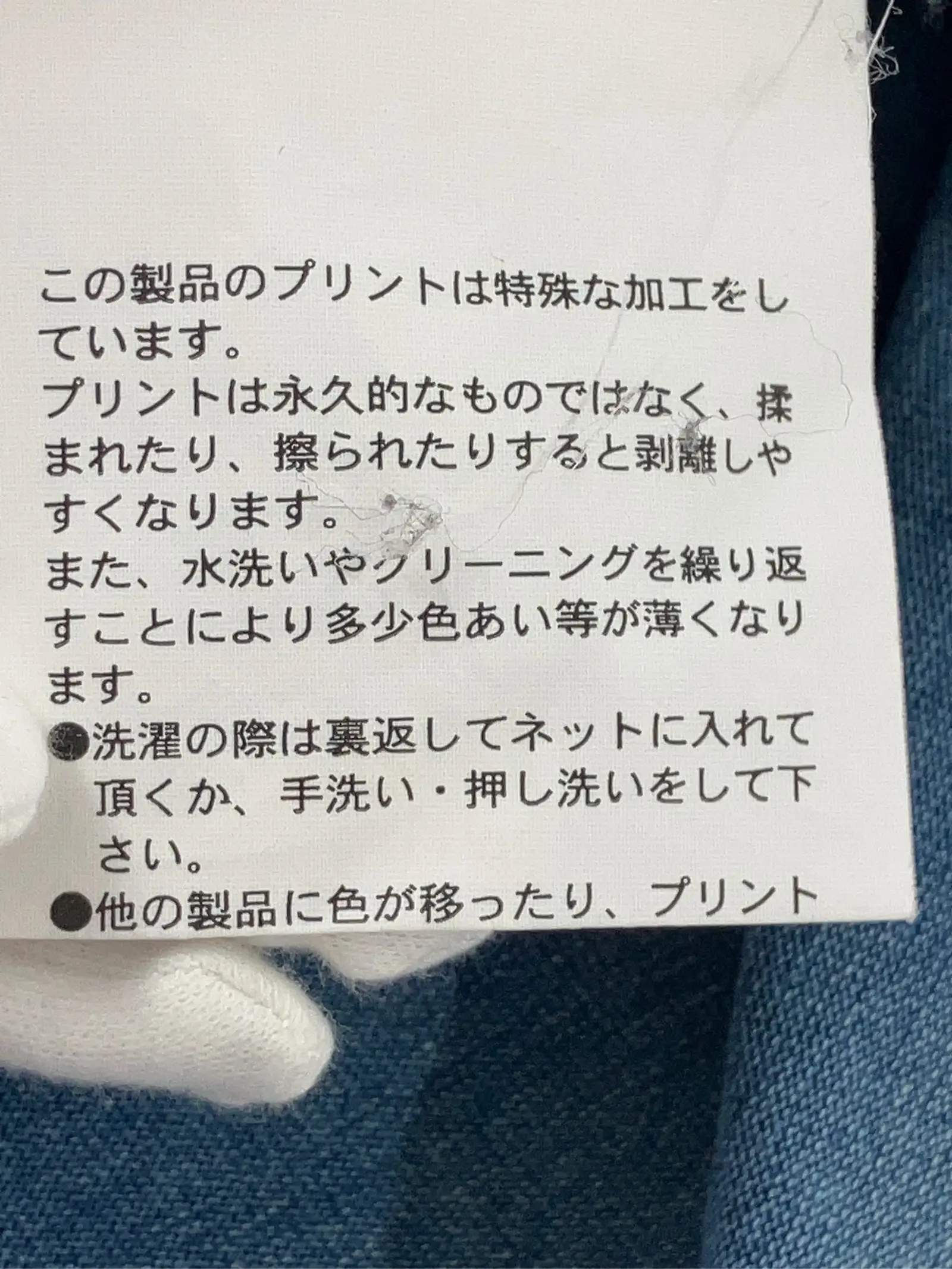 https://r2-worker.digdig.jp/product/6c318ffa-a456-4cb2-967b-d81a1d04a826/0434c9a9-1ba8-416c-98e7-04e4af2d4d08