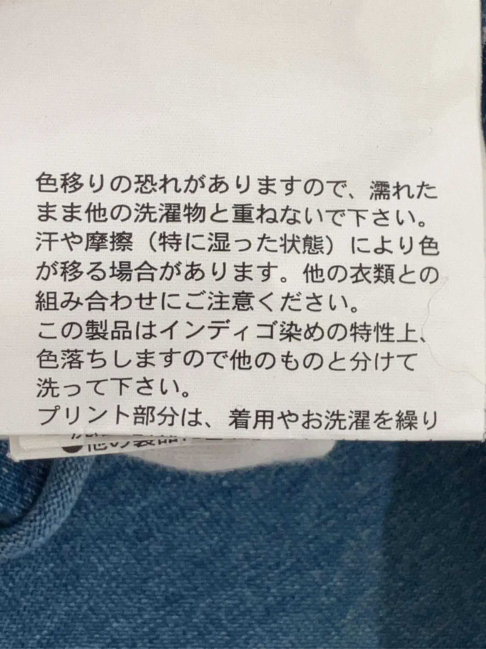 https://r2-worker.digdig.jp/product/6c318ffa-a456-4cb2-967b-d81a1d04a826/7cc1a796-0b0d-4d26-9893-a15a86daac83