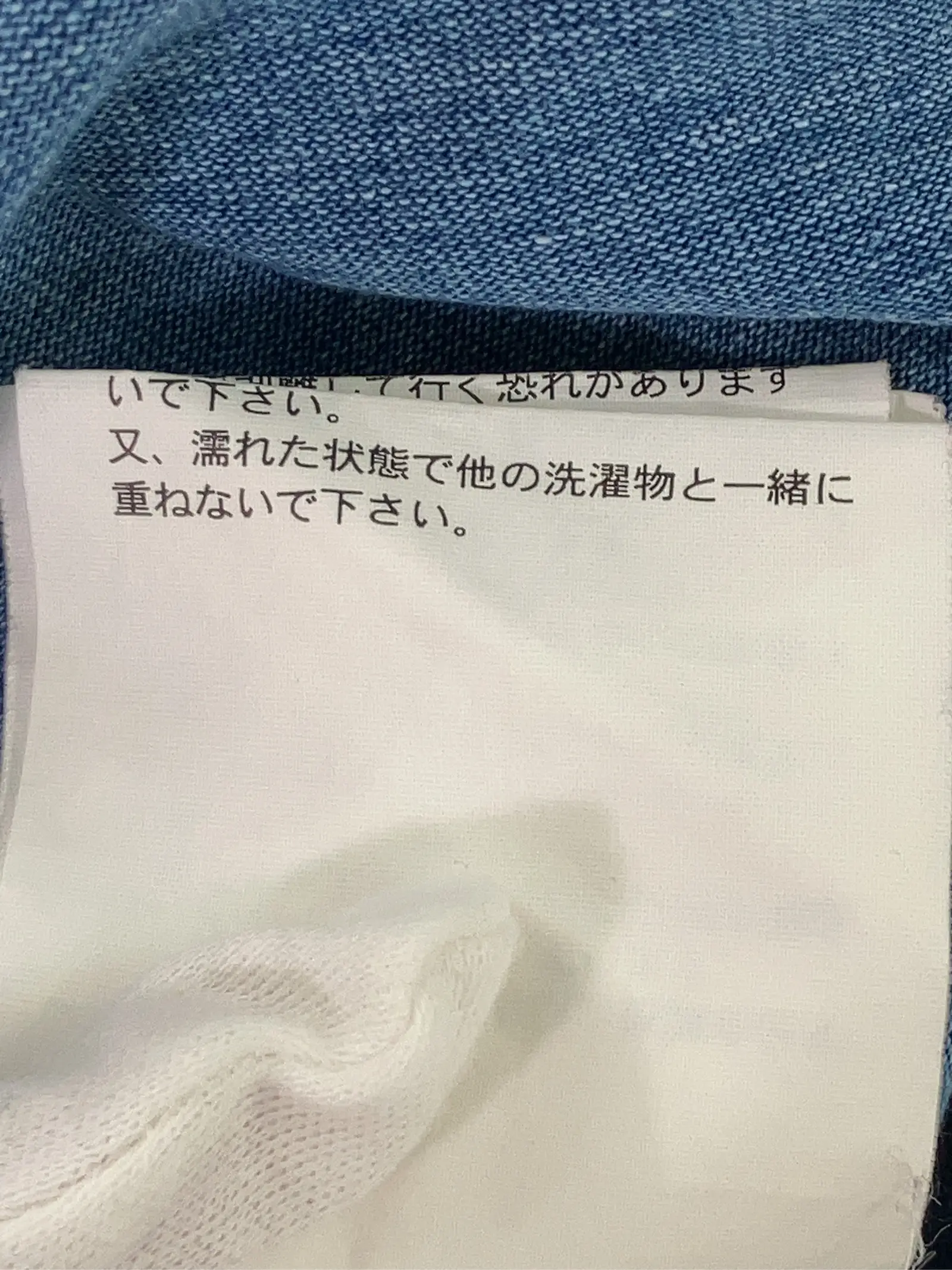 https://r2-worker.digdig.jp/product/6c318ffa-a456-4cb2-967b-d81a1d04a826/c9cb3f1c-4756-492b-9c8d-2ca60f7bef44