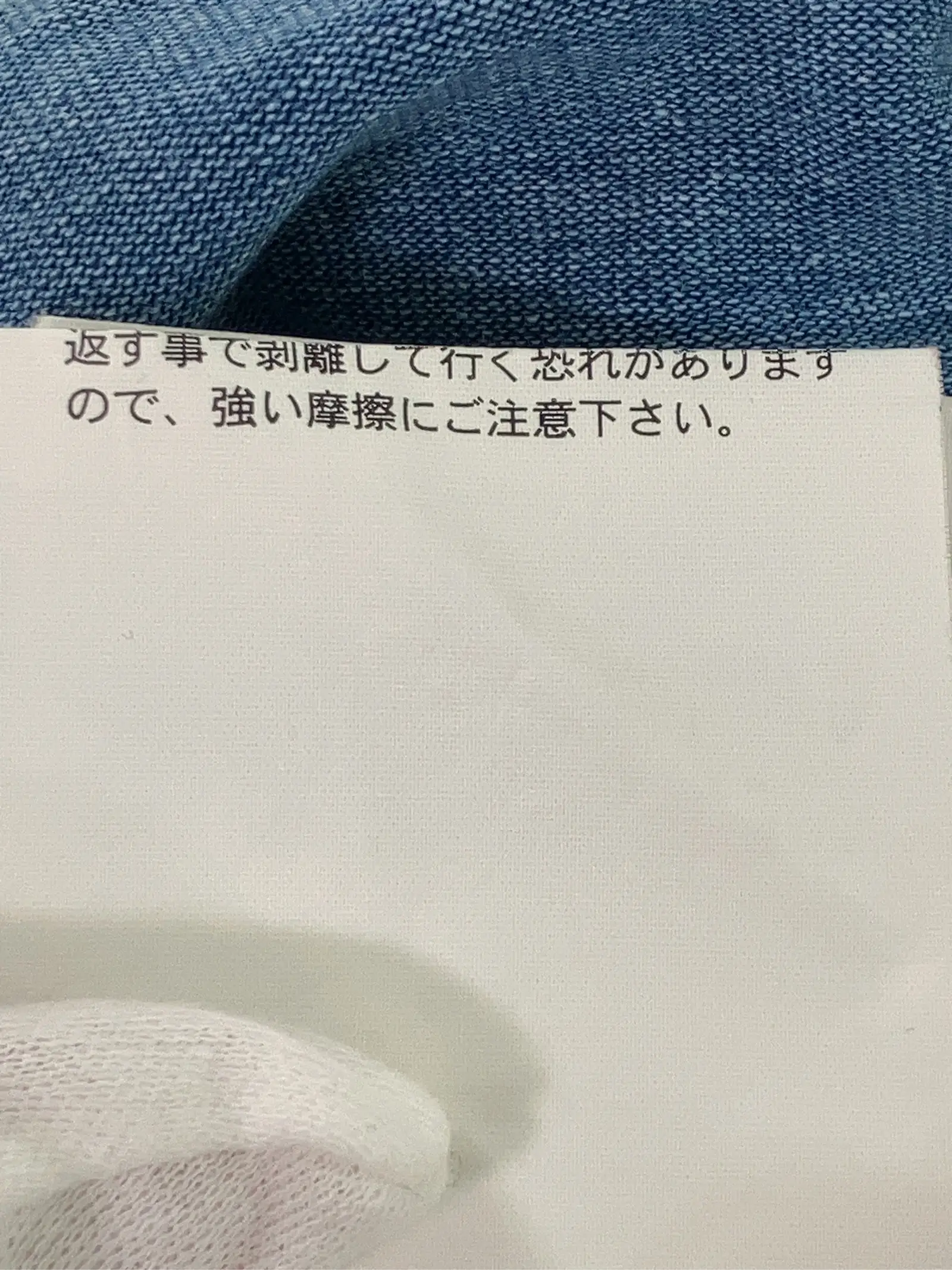 https://r2-worker.digdig.jp/product/6c318ffa-a456-4cb2-967b-d81a1d04a826/cc5ce5ec-6f3b-45e1-b4b0-c93bf3a4f0d7