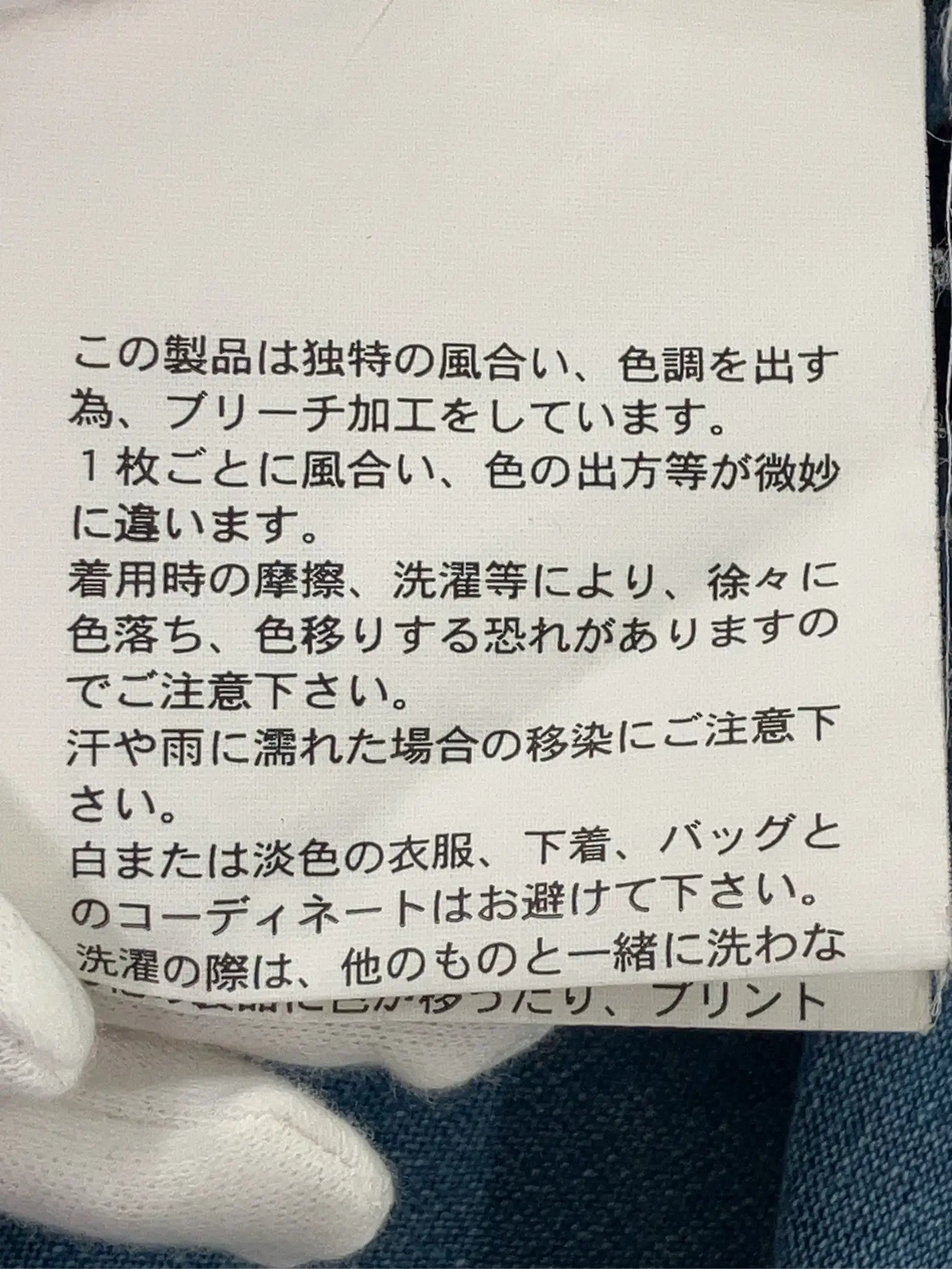 https://r2-worker.digdig.jp/product/6c318ffa-a456-4cb2-967b-d81a1d04a826/f5ed4601-cd28-45e9-8adc-a1938810be4a
