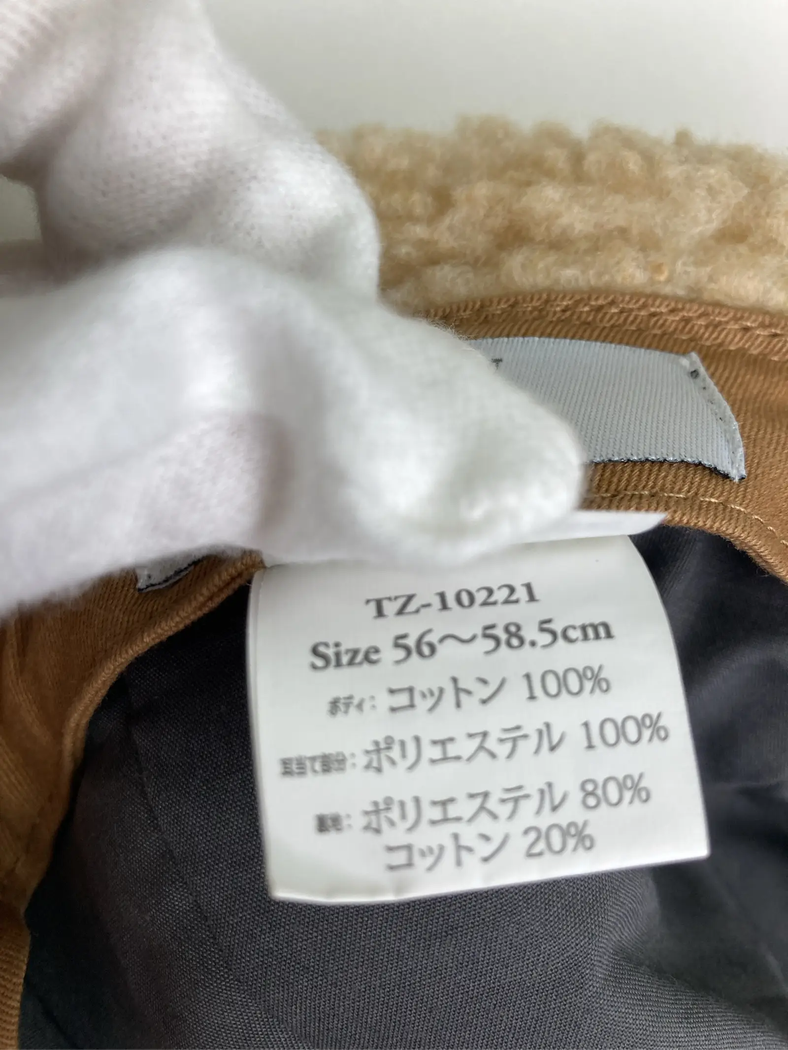 https://r2-worker.digdig.jp/product/6c387a0a-aa90-4689-8239-d447519abc94/77115098-96da-49f7-ba44-72ede7498236